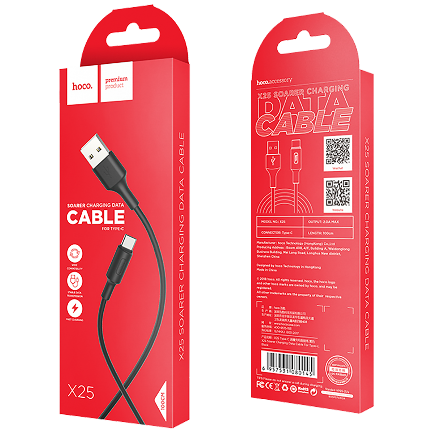hoco. USB kabl za smartphone, USB type C kabl, 1 met., 2 A, crna - X25 Soarer USB type C, Black