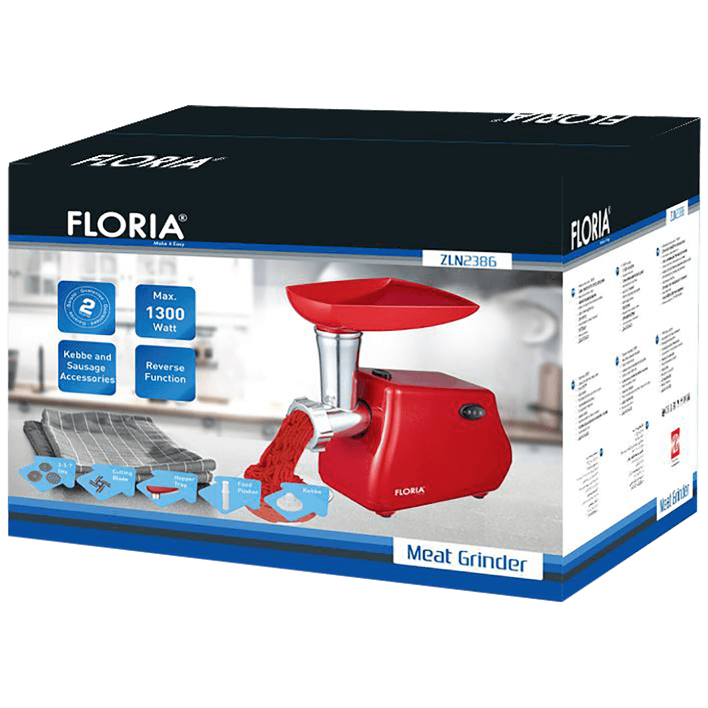 Floria Mašina za mljevenje mesa, snaga 1300 W, crna - ZLN2386/BK