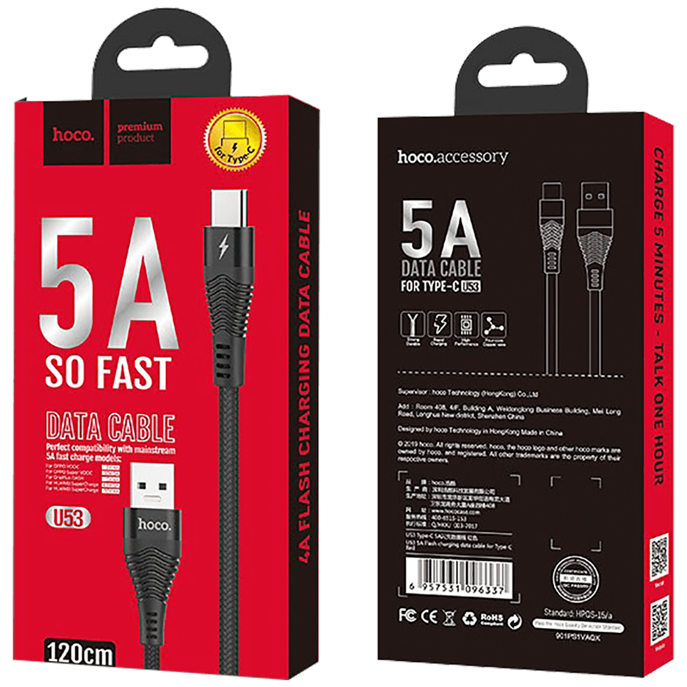 hoco. USB kabl za smartphone, USB type C, 1.2 met., 5 A, crna - U53 5A Flash