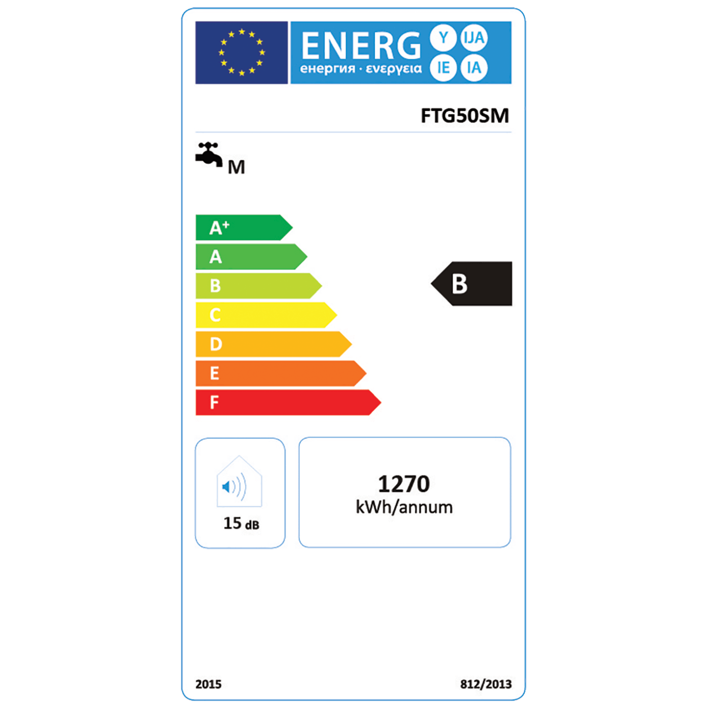 Gorenje Bojler visokotlačni 48.7 lit., 2000 W, IP 24 - FTG50SM