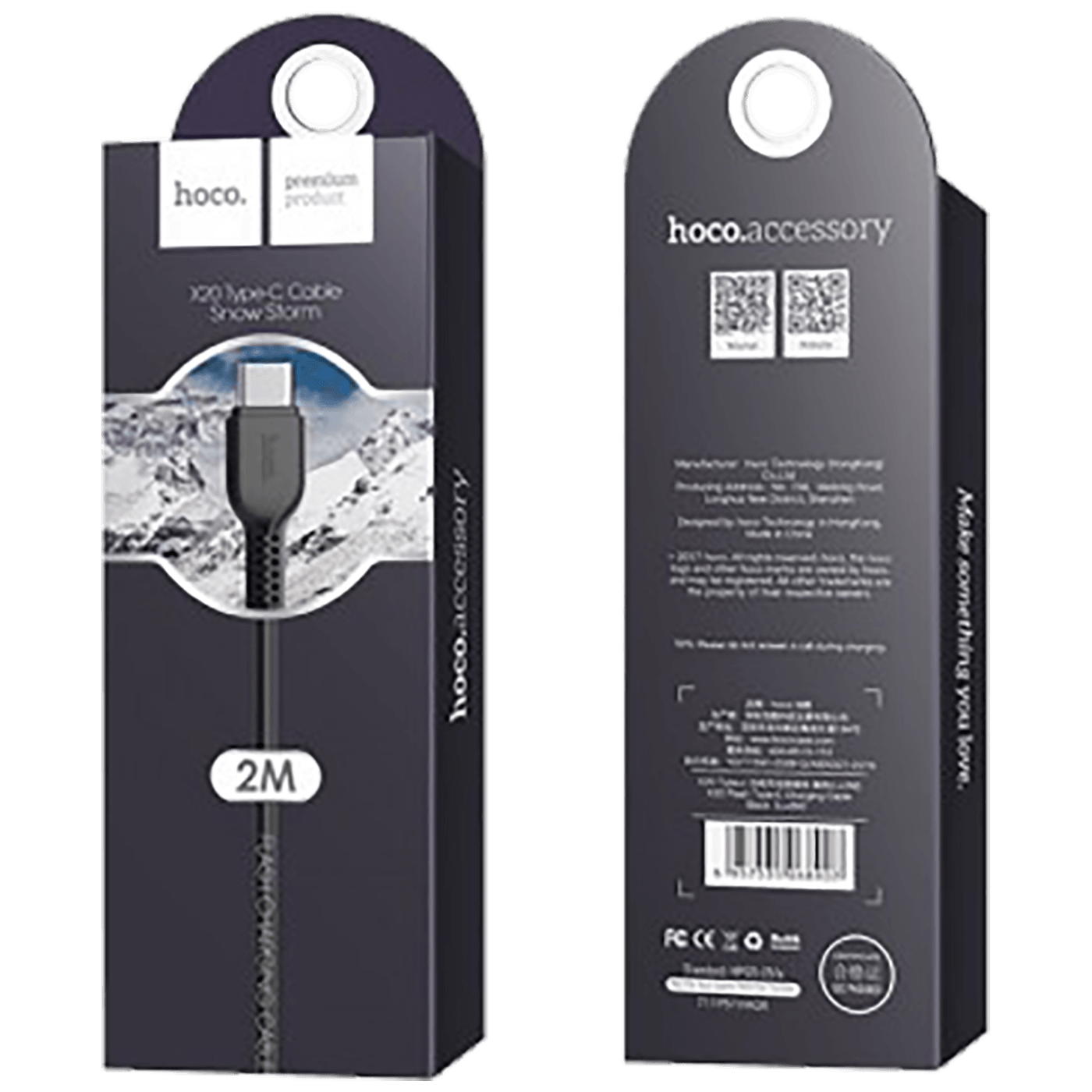 hoco. USB kabl za smartphone , USB type C, 2 met. dužina - X20 Flash type C