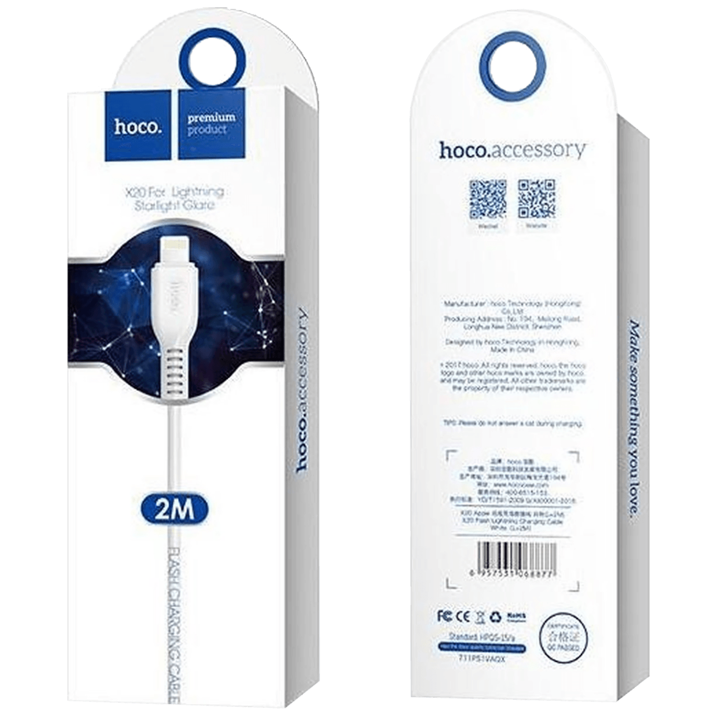 hoco. USB kabl za iPhone , Lightning kabl, dužina 2 met. - X20 Flash Lightning