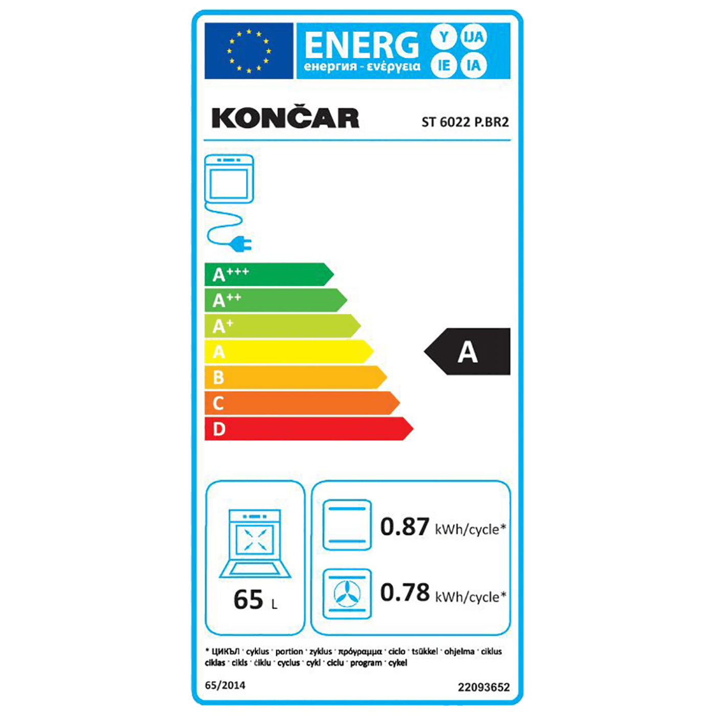 Končar Štednjak kombinovani, 2 el. ringle, 2 x plin, pećnica, A - ST 6022 P.BR2