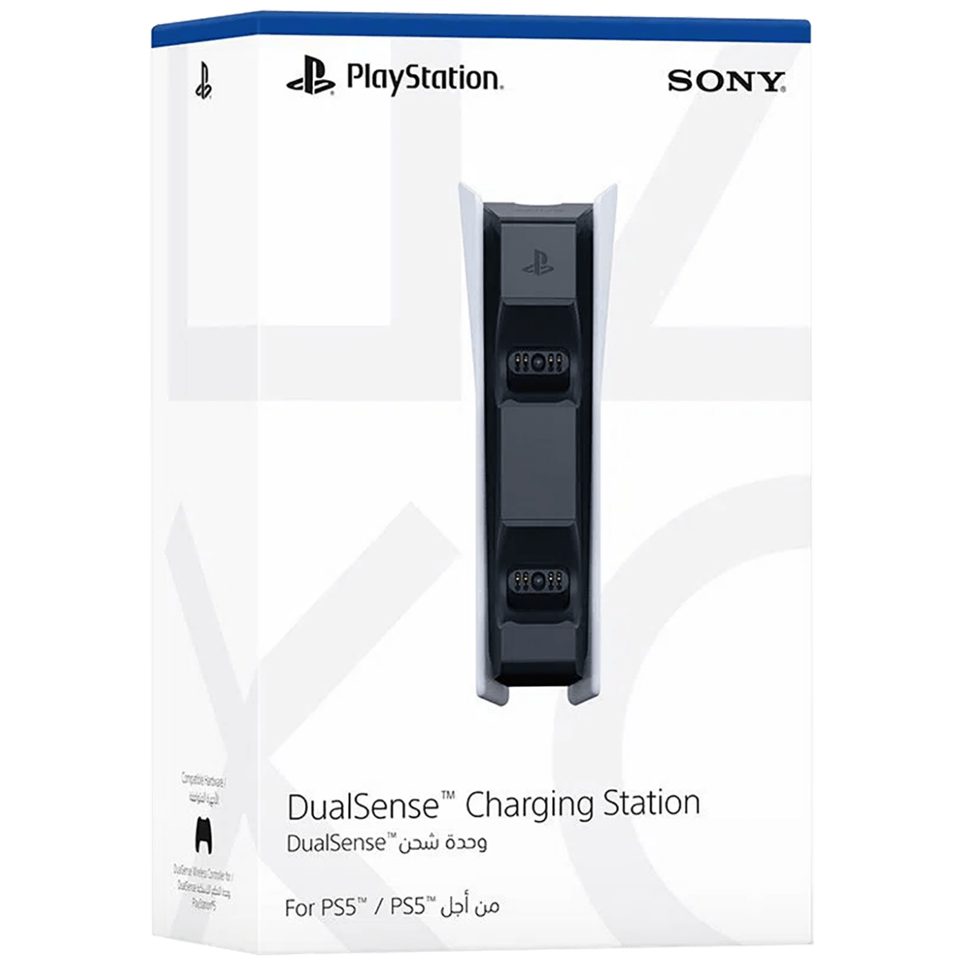 Sony Stanica za punjenje bežičnih kontrolera za PS5 - DualSense Charging Station PS5
