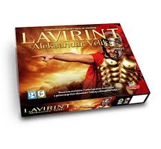 Lavirint Aleksandar Veliki 774499