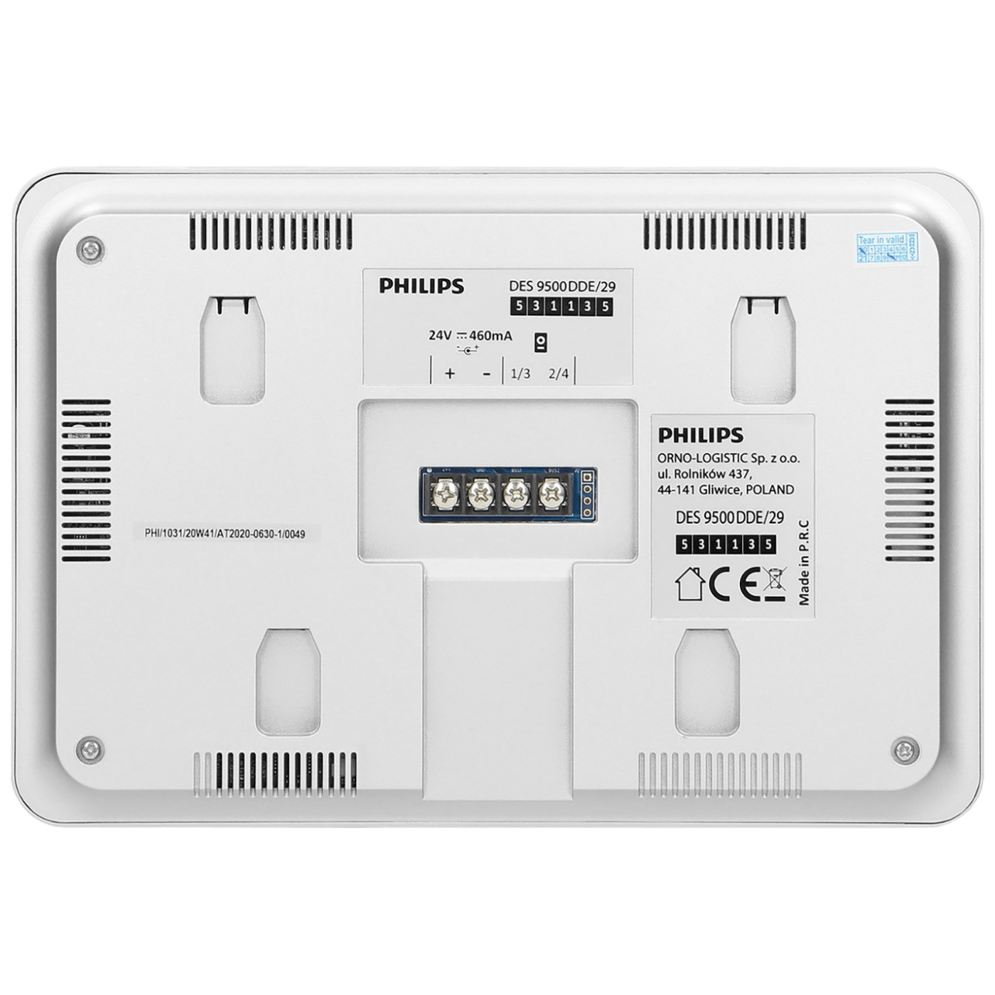 Philips Video interfon, unutarnja jednica, WelcomeEye Series - WelcomeEye Comfort 7"
