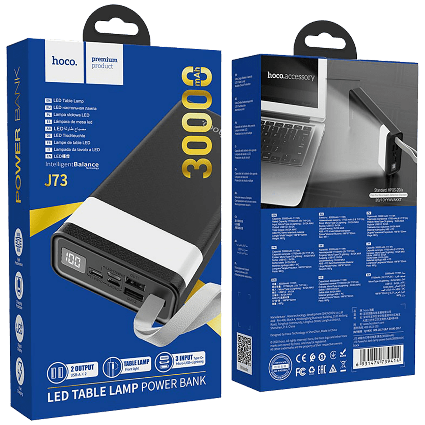 hoco. Punjač prijenosni sa lampom, Hoco j73, 30000mAh, 2A / 2A - J73 Powerful, Black