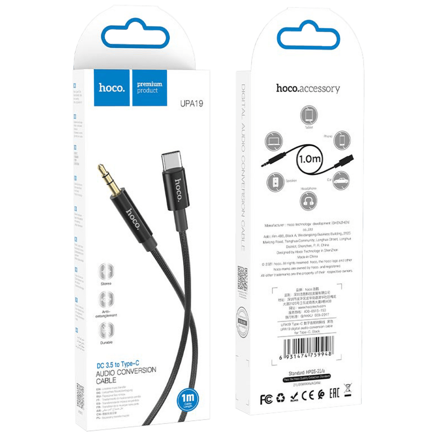 hoco. Audio kabl USB type C na 3.5 mm, 1.0 met - UPA19 Black