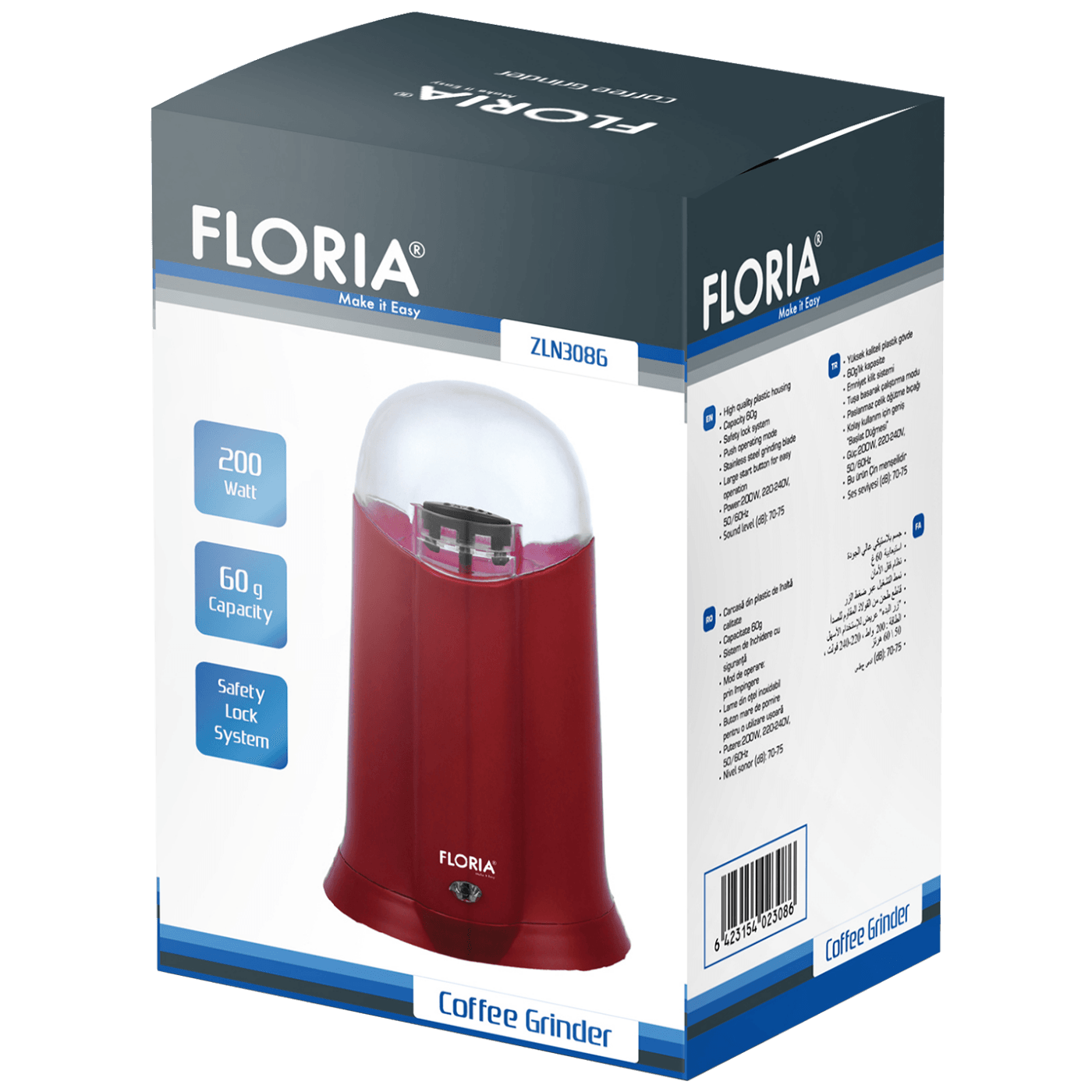 Floria Mlin za kafu, spremnik 60 g., 200 W - ZLN3086/RD