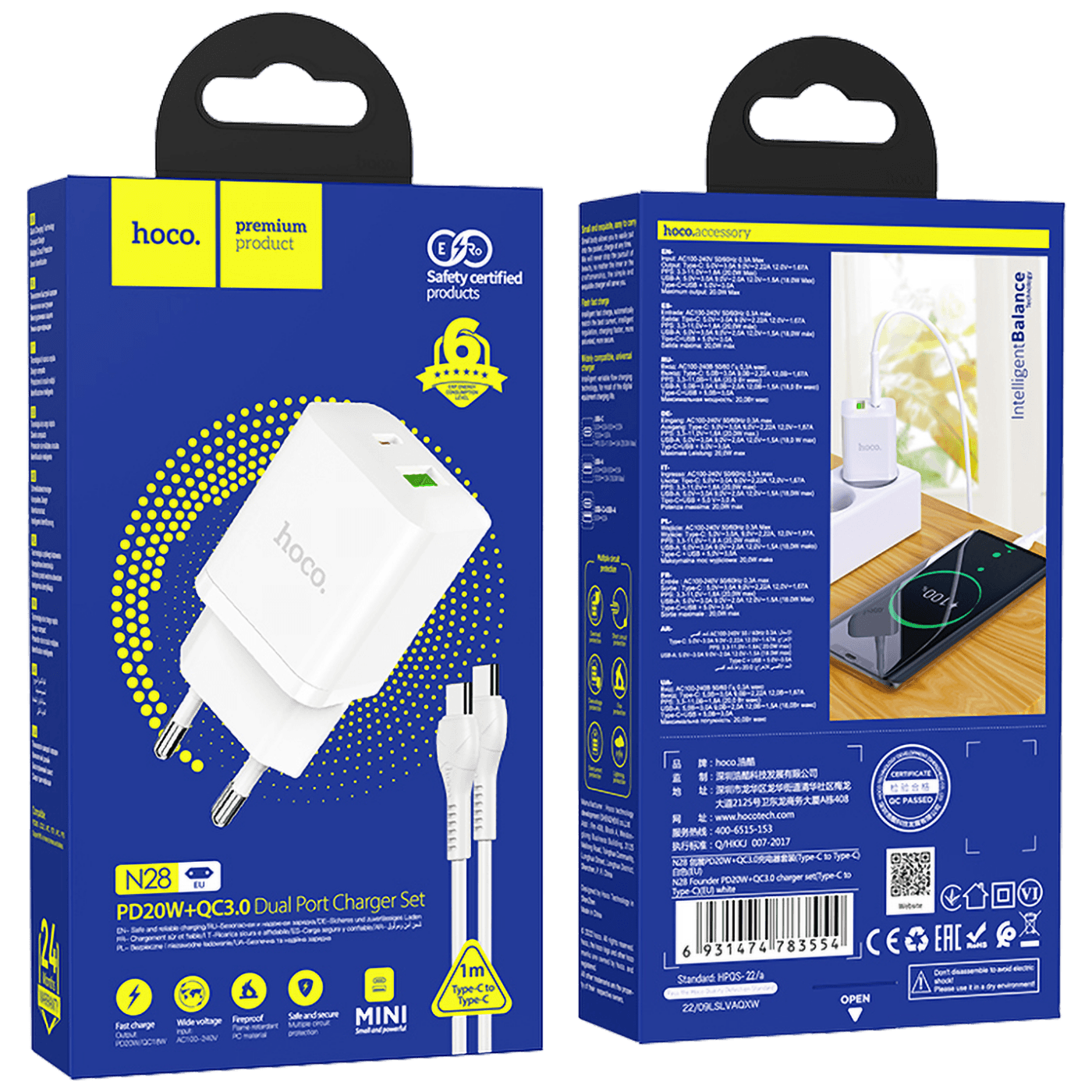 hoco. Punjač kućni sa type C kabelom, brzi, PD20W, QC3.0 - N28 Founder, tip C