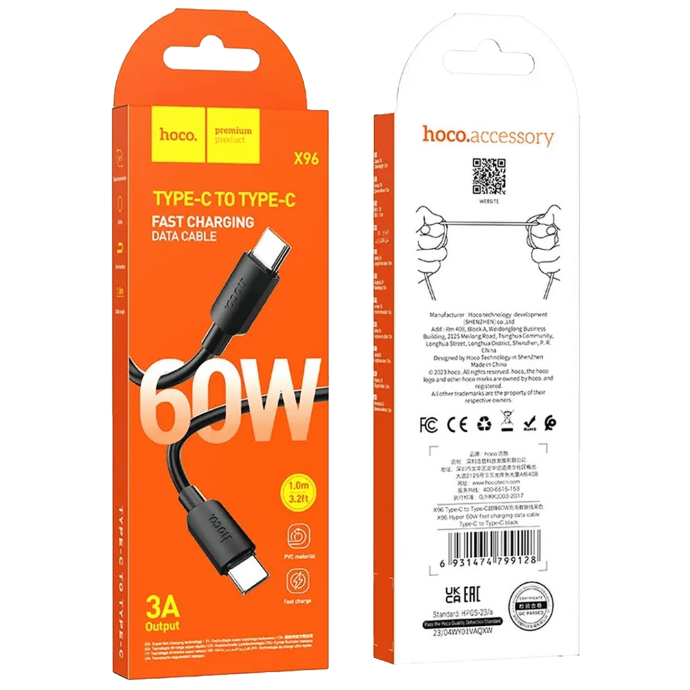 hoco. USB kabl za smartphone, type C, 60W, crna - X96 Hyper, 60W, Black