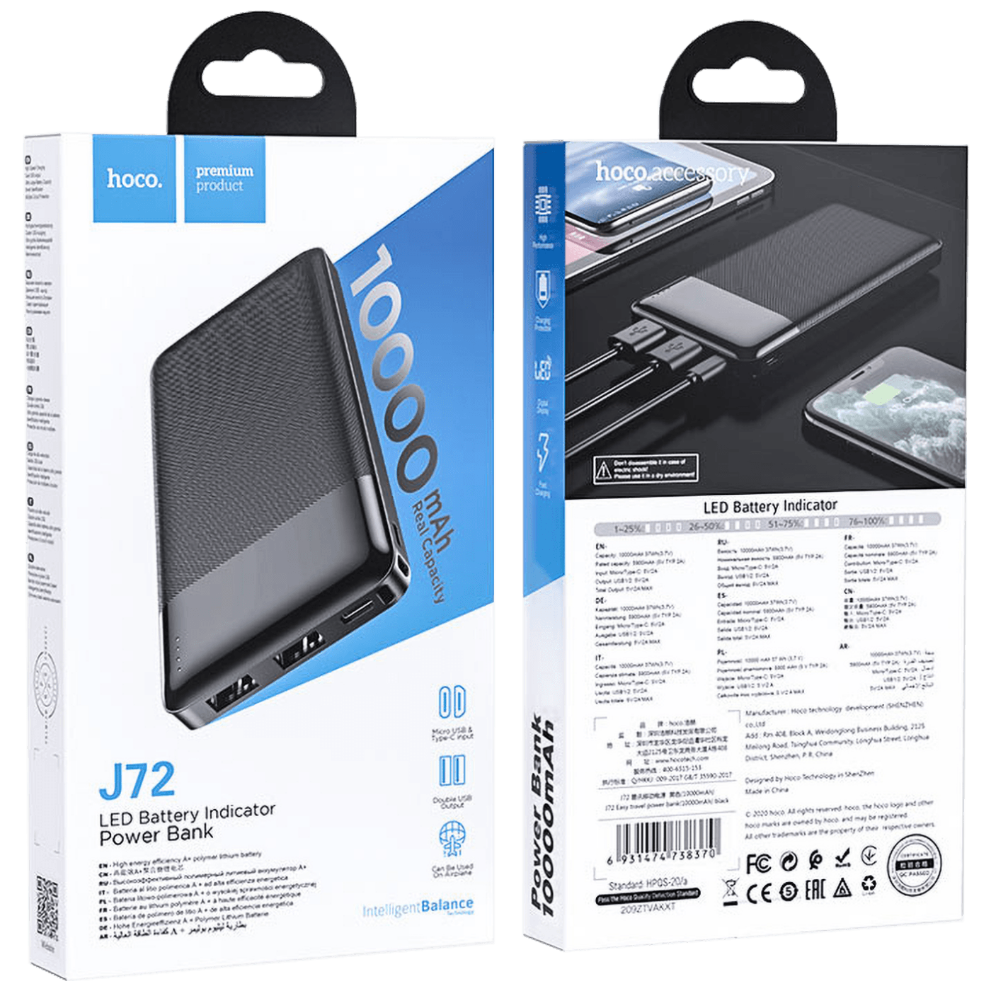 hoco. Punjač prijenosni za mobitele, 10000 mAh, 2A / 2A - J72 Easy travel