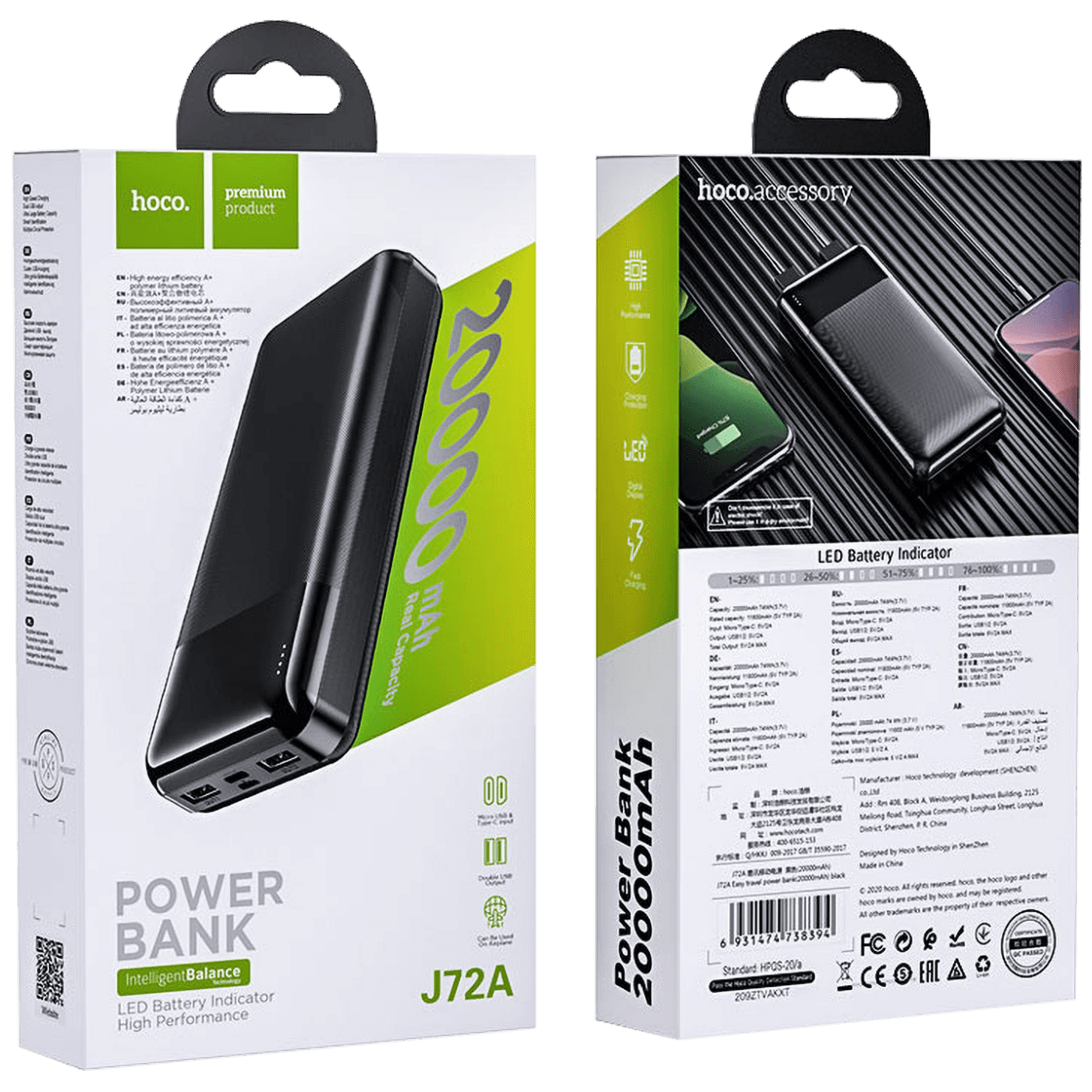 hoco. Punjač prijenosni za mobitele, 20000 mAh, 2A / 2A - J72A Easy travel