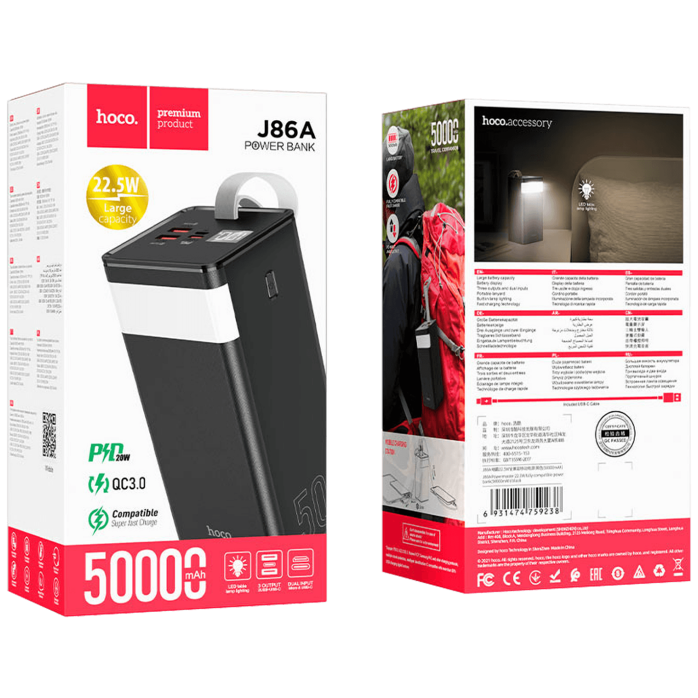 hoco. Punjač prijenosni sa lampom, 50000mAh, brzi QC/PD, 3A - J86A Powermaster