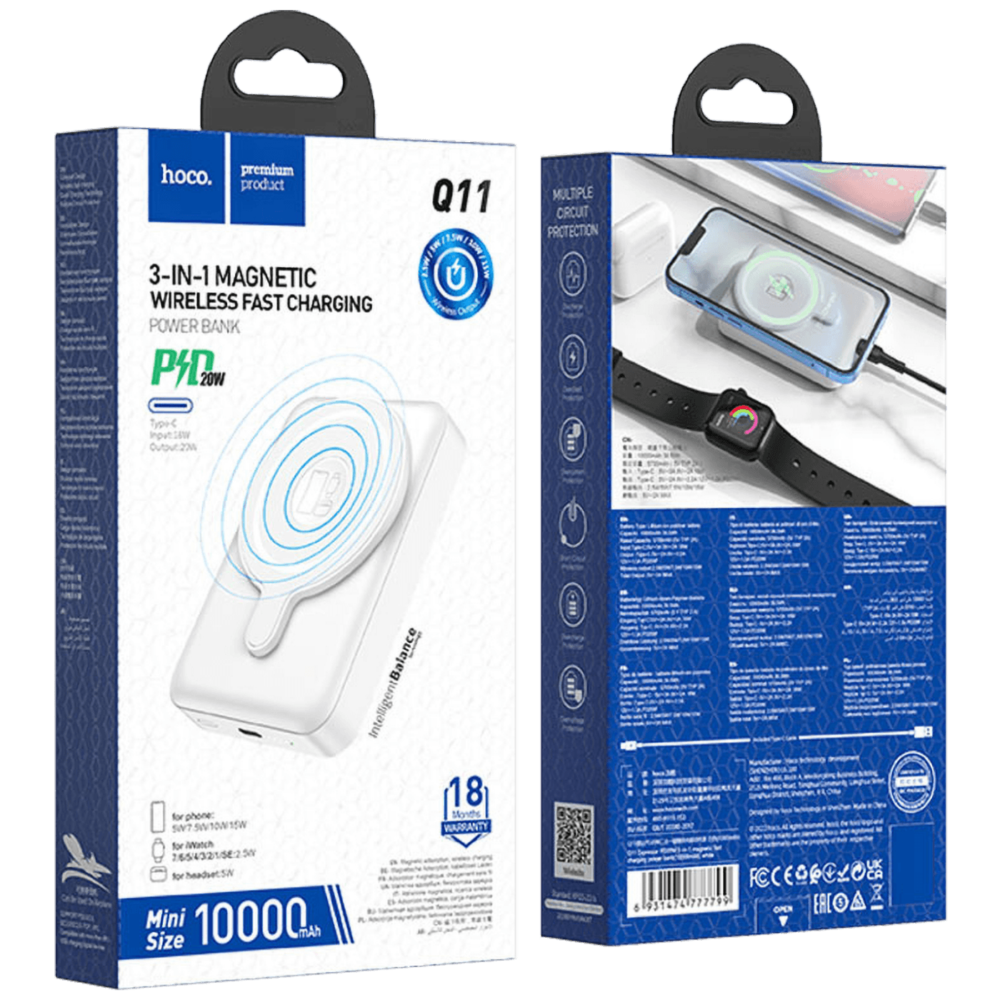 hoco. Punjač prijenosni, bežični, magnetic, 10000mAh, PD20W - Q11 Expressar