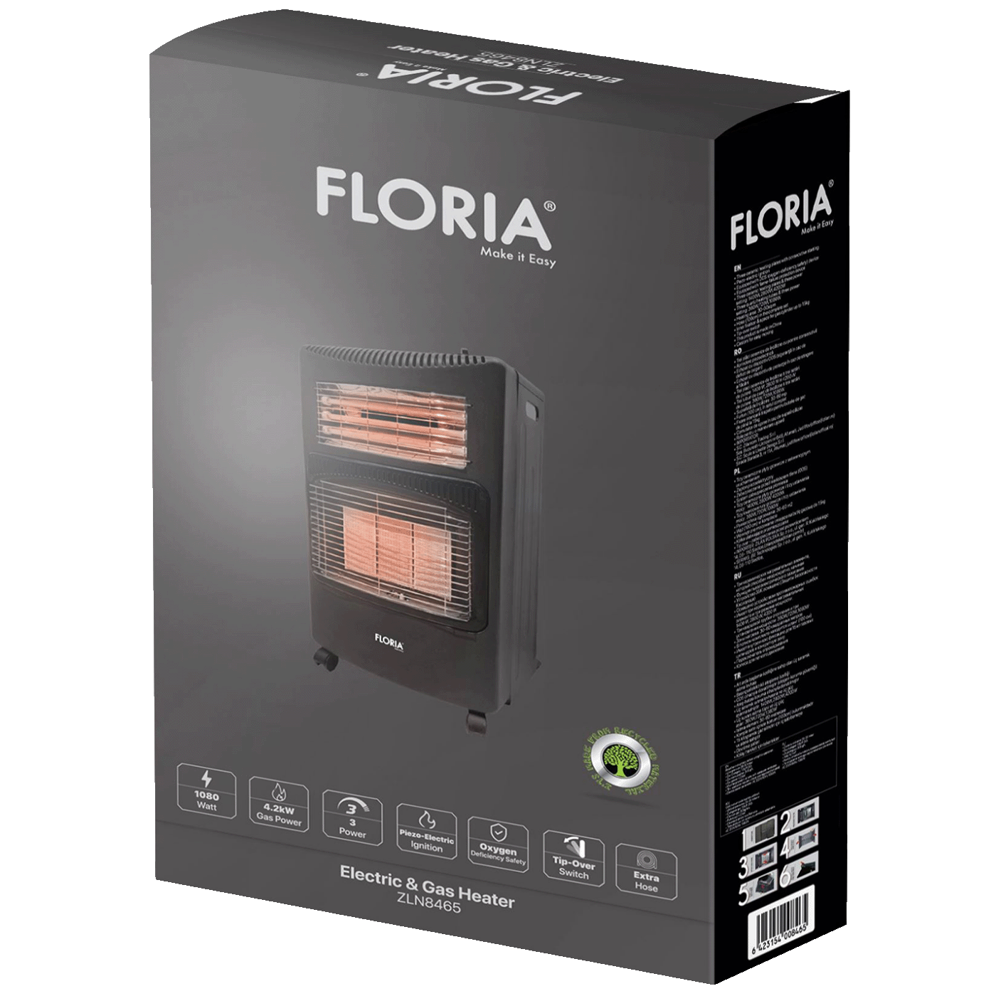 Floria Grijalica, plinska / halogena (kvarcna), 4200 / 1080W - ZLN8465