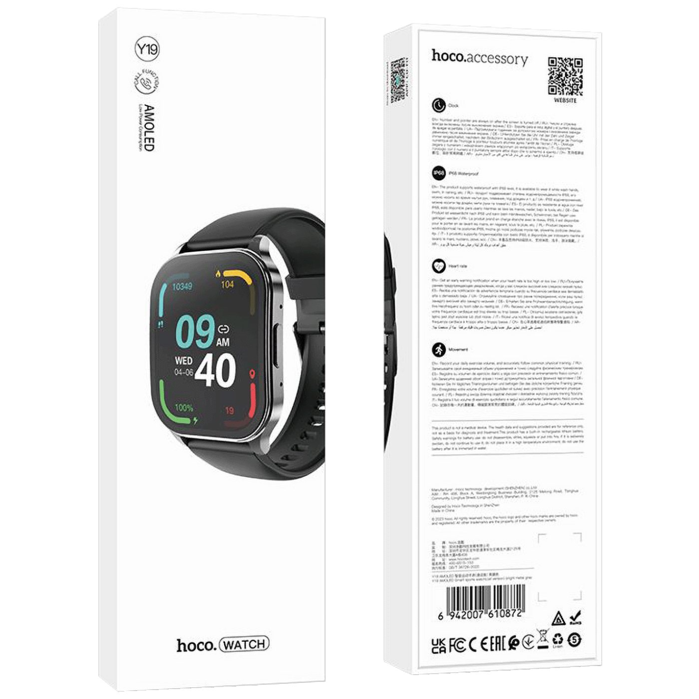 hoco. Pametni sat, 1.96", AMOLED zaslon, Bluetooth, IP68 - Y19 Metal Gray