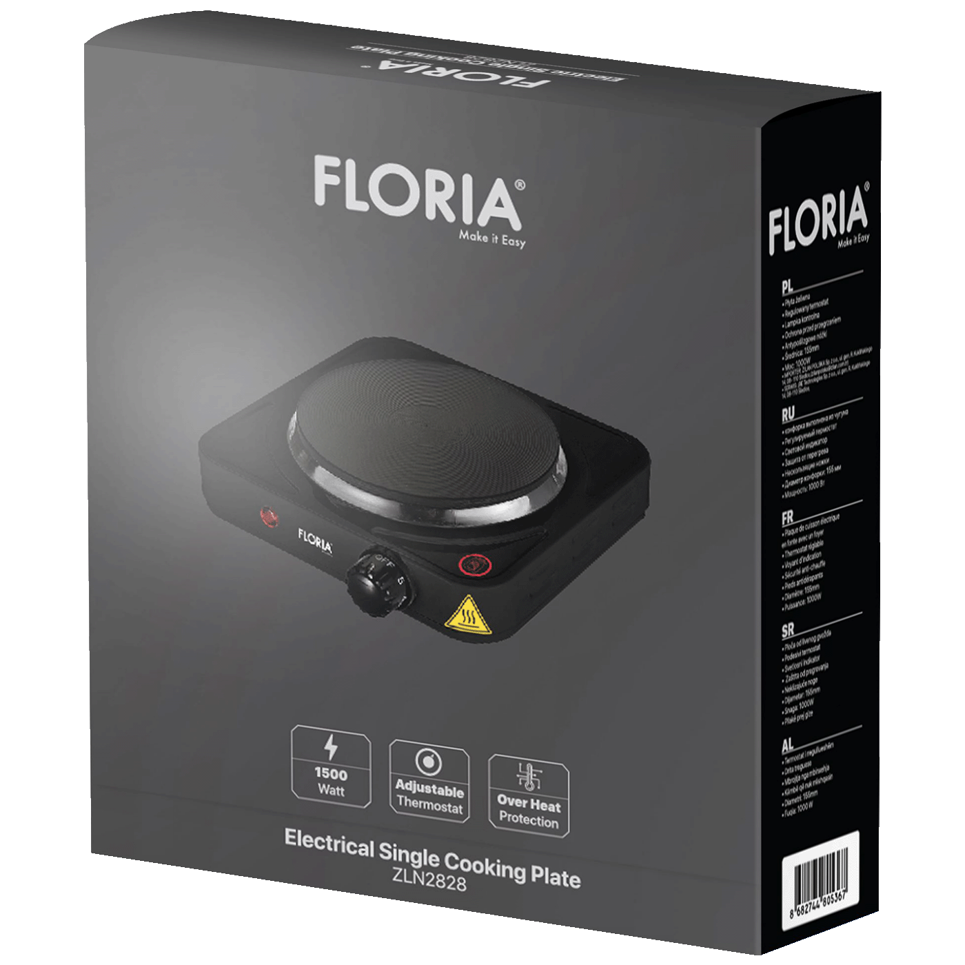 Floria Električno kuhalo, 1 ploča - 18.5 cm, 1500 W - ZLN2828