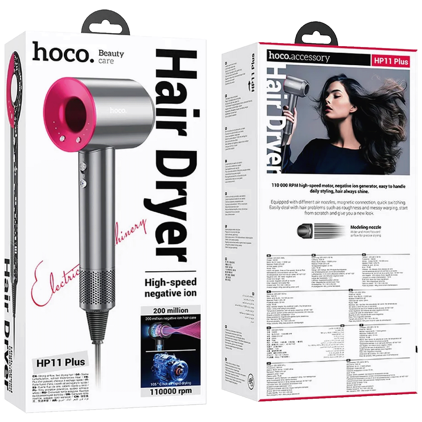 hoco. Fen za kosu, 1600W - HP11 Plus Rose Red