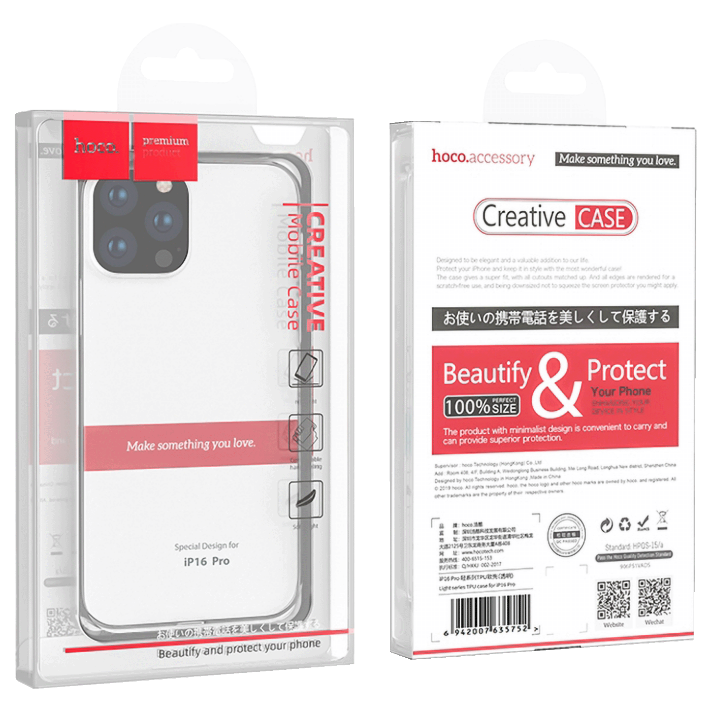 hoco. Maska za iPhone 16 Pro - TPU case for iP16 Pro