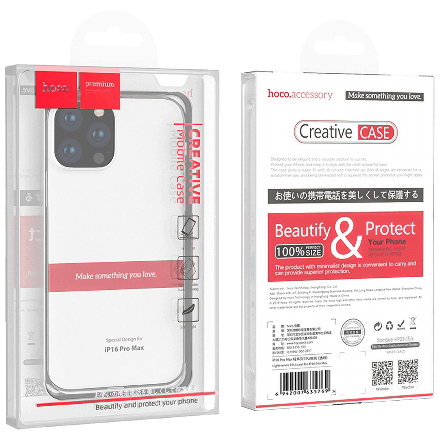 hoco. Maska za iPhone 16 Pro Max - TPU case for iP16 Pro Max