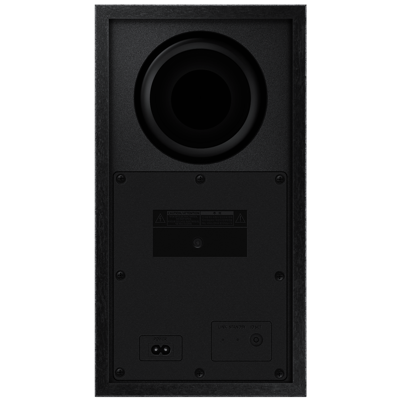 Samsung Soundbar 3.1ch, Bluetooth - HW-B650D/EN