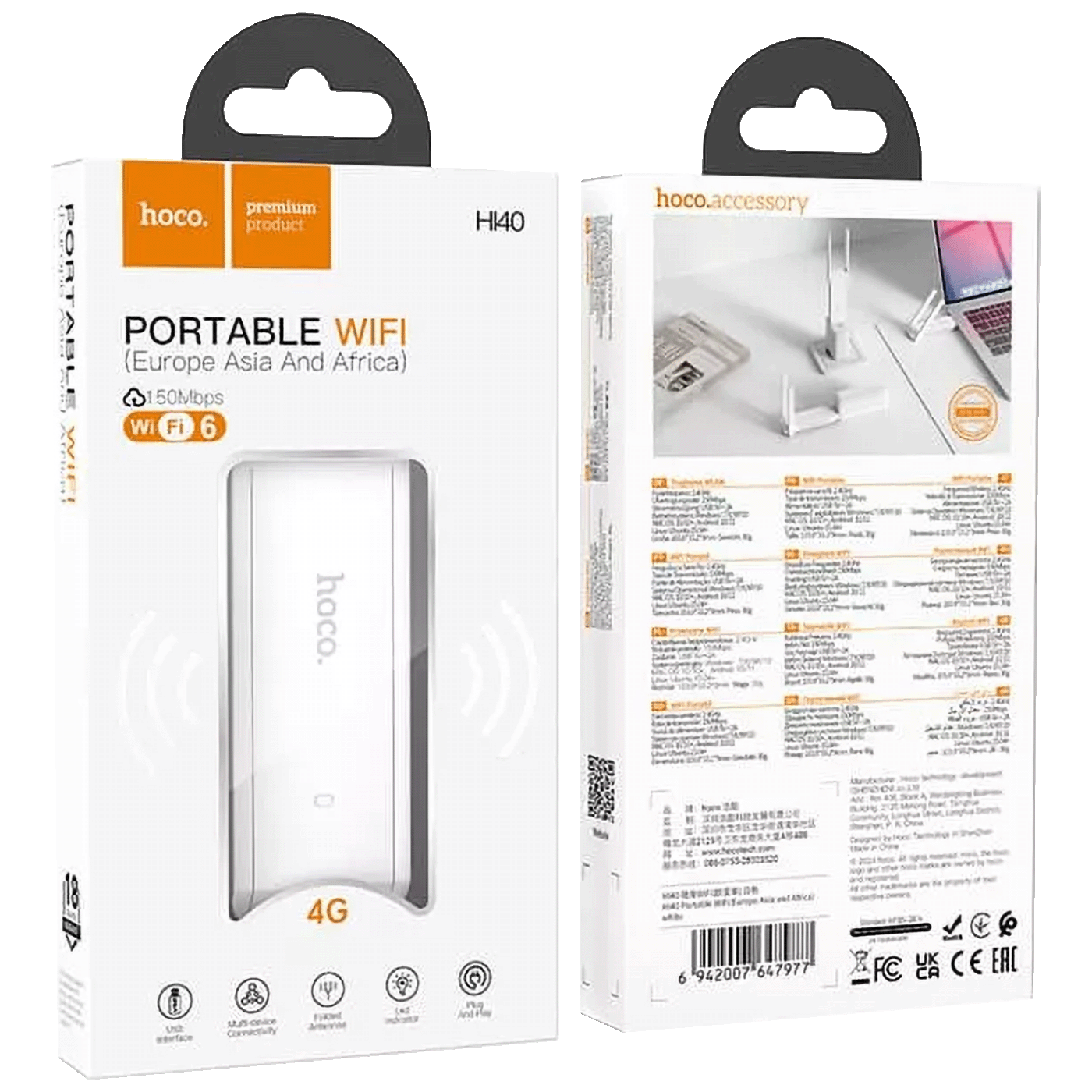 hoco. 4G mobilni WiFi router, USB, 150 Mbps - HI40 Portable WiFi