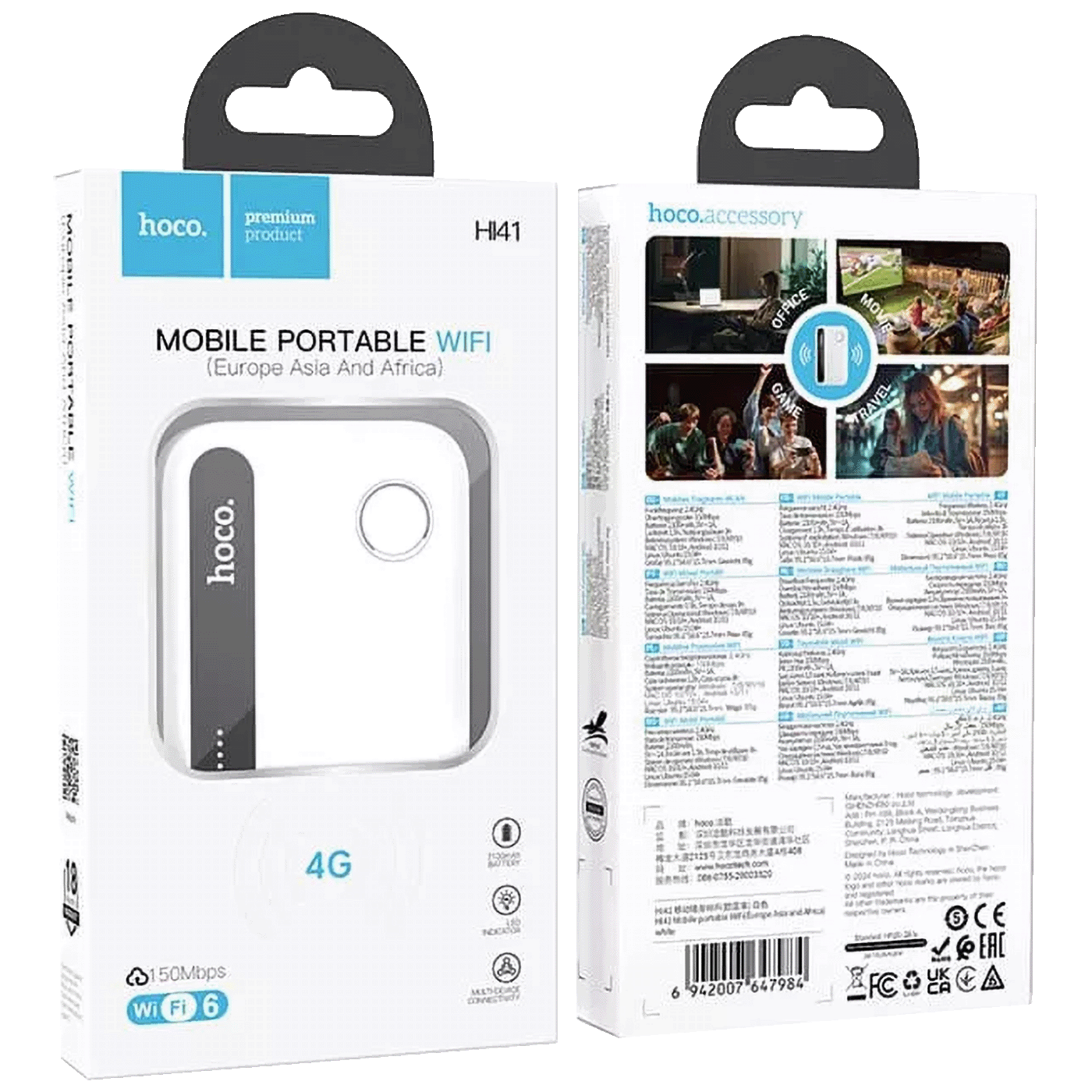 hoco. 4G mobilni WiFi router, 150Mbps - HI41 Portable WiFi