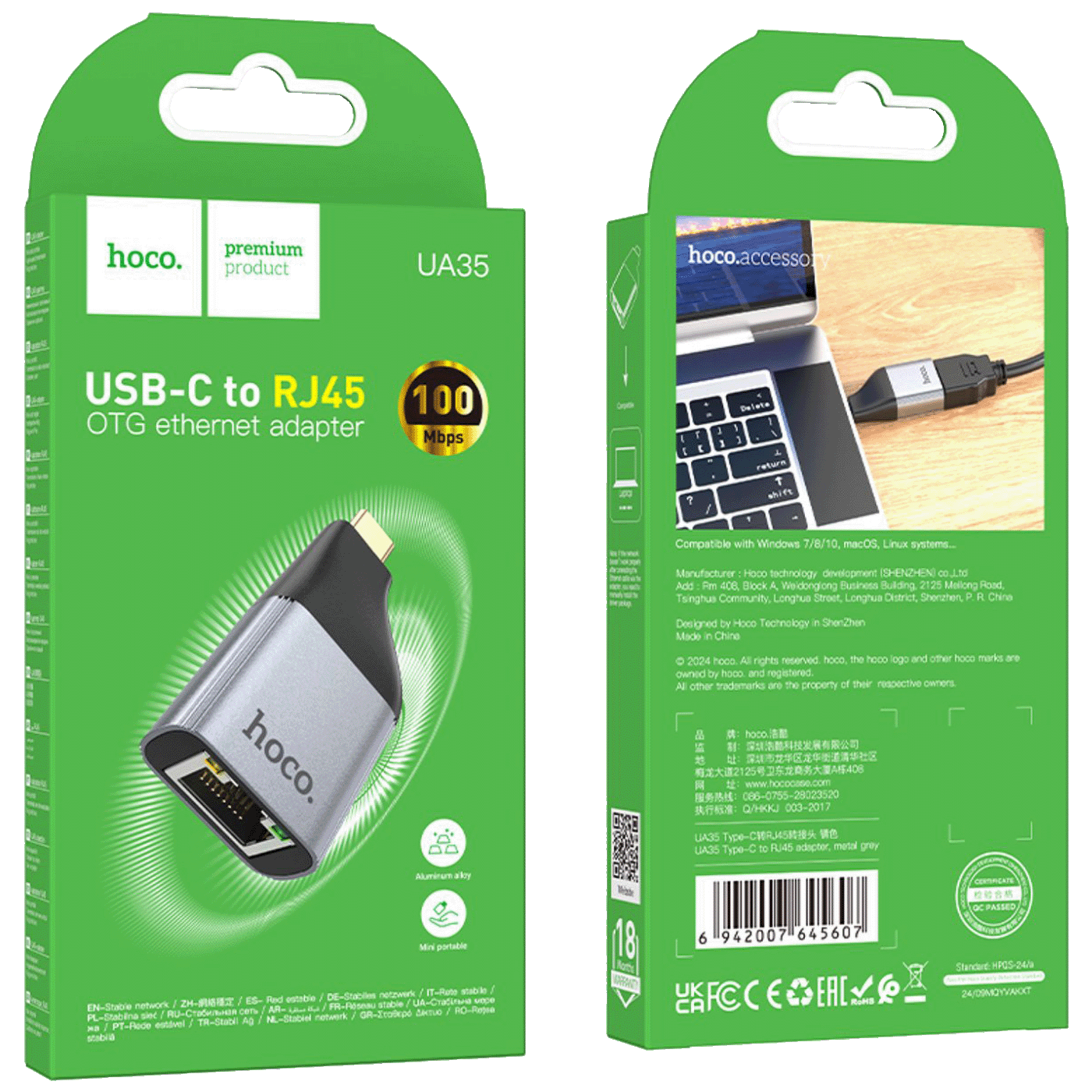 hoco. Adapter USB type C na LAN - UA35