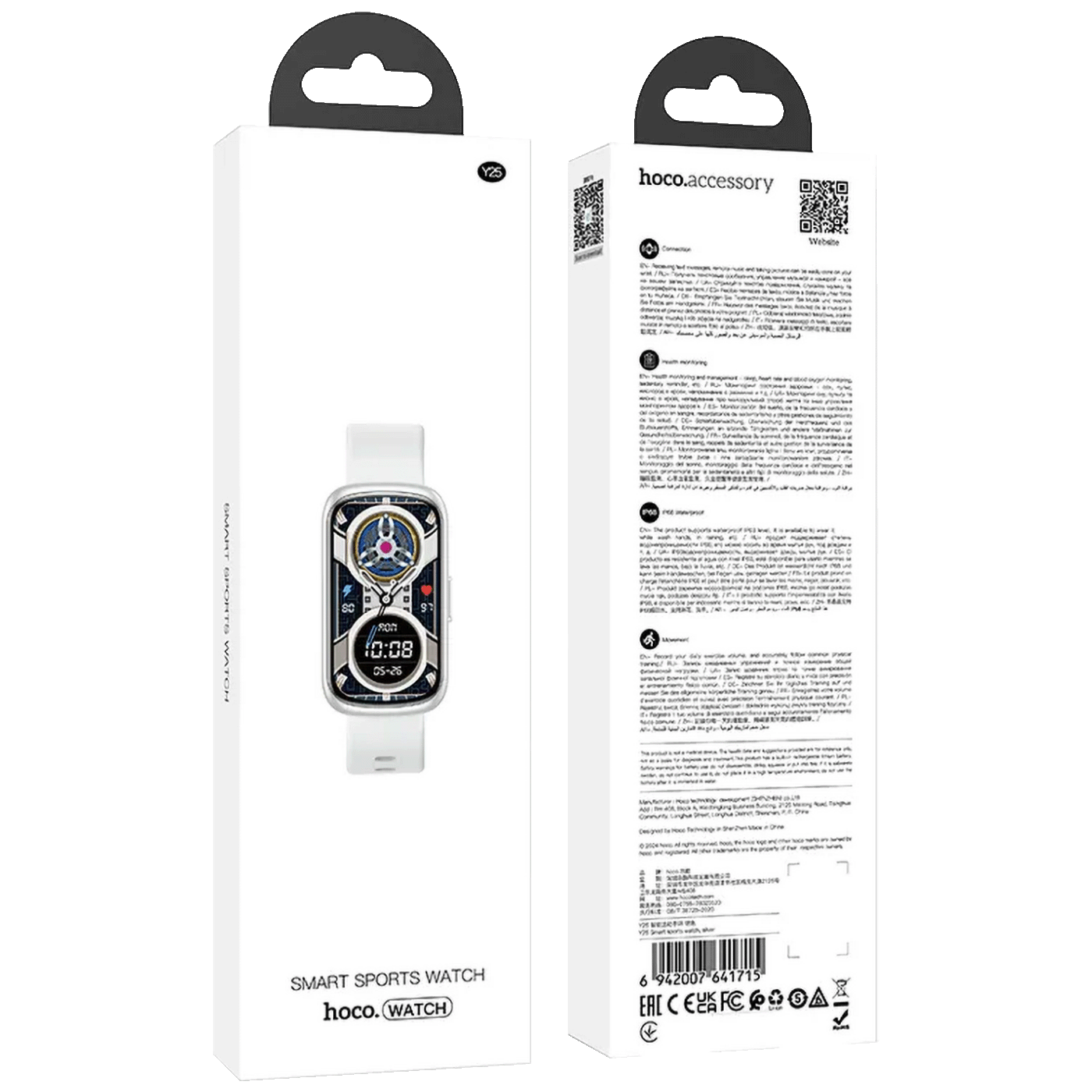 hoco. Pametni sat, 1.47" zaslon, Bluetooth, IP68 - Y25 Silver