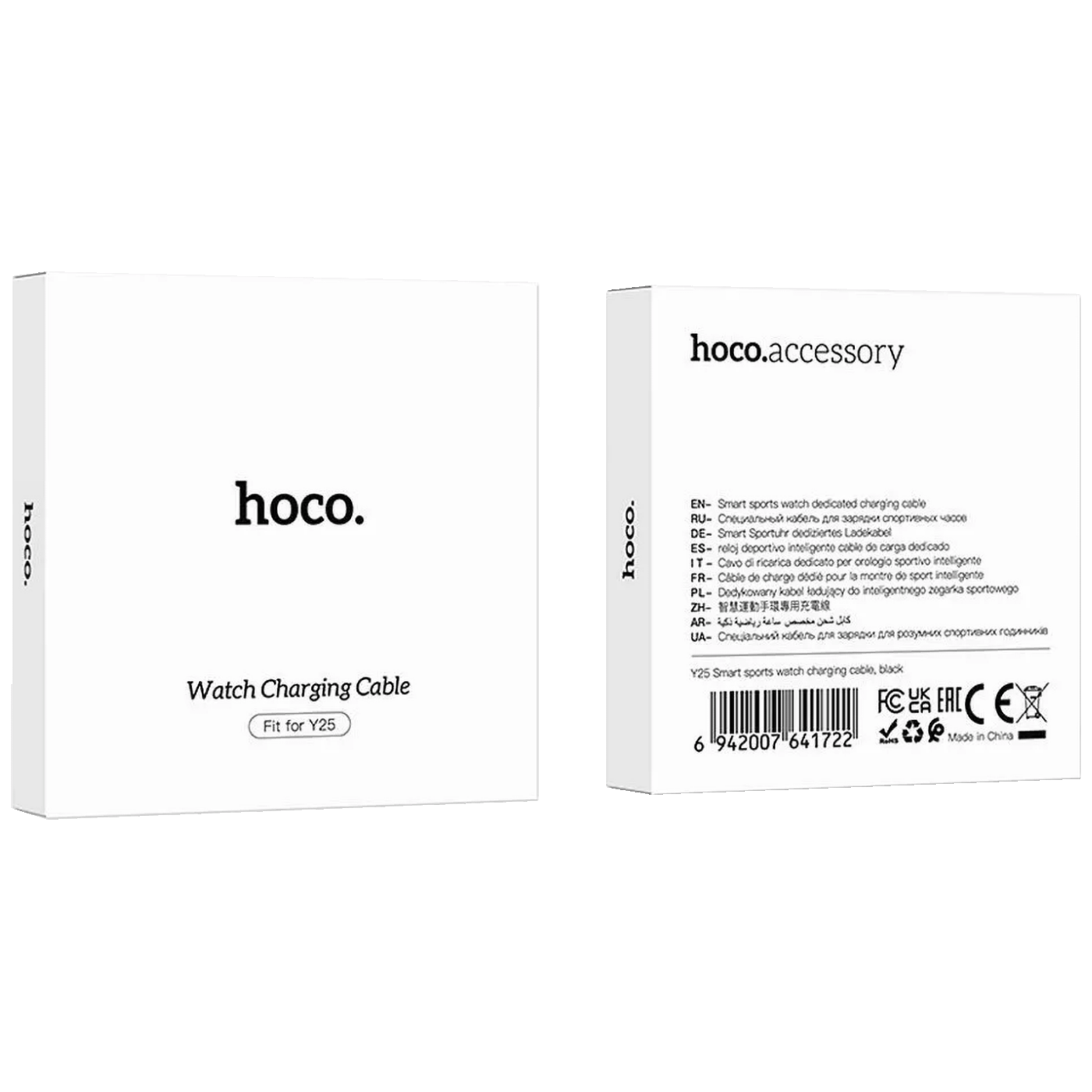 hoco. Kabl za punjenje za pametni sat Y25 - Y25 Smart charging cable