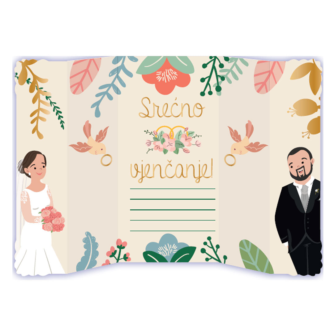 Čestitka Srećno vjenčanje, Aloha 68010, Vrabac