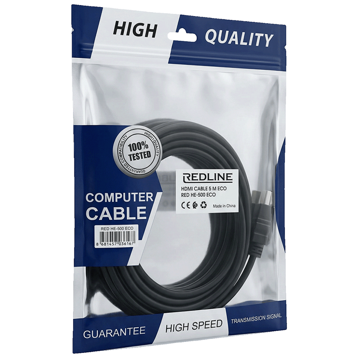 REDLINE HDMI kabel, 5 met. - HE-500 HDMI 5M