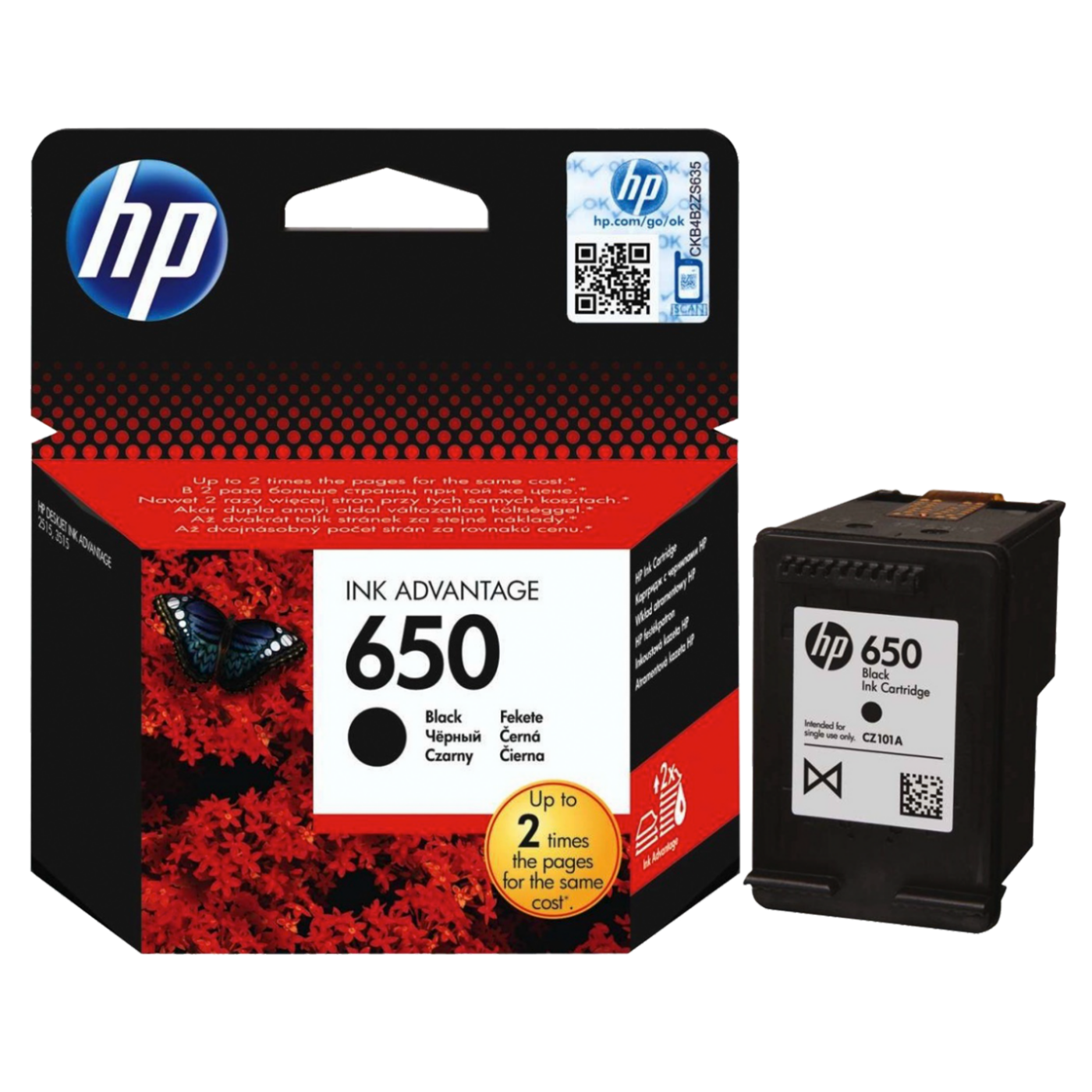 HP Tinta za InkJet 650 (CZ101AE) 6,5 ml , 360 stranica