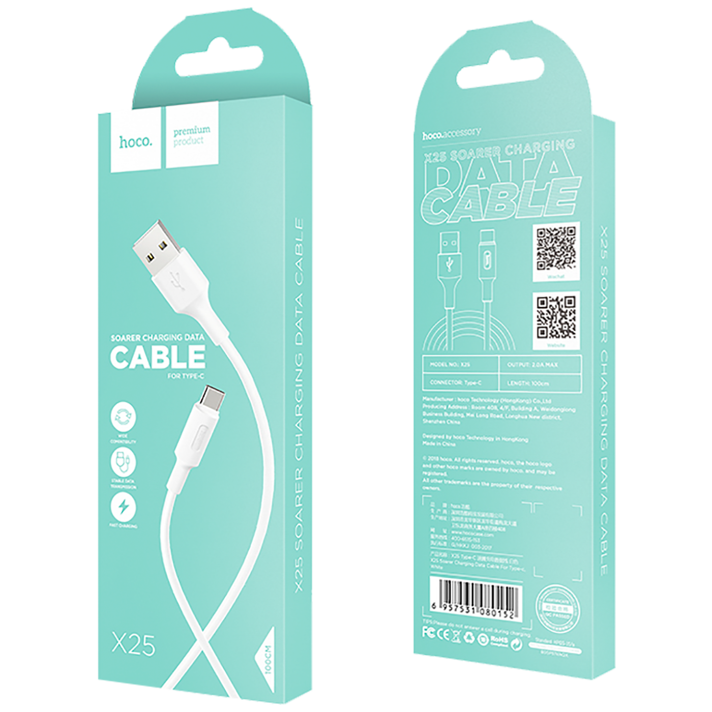 hoco. USB kabl za smartphone, USB type C kabl, 1 met, 2 A,bijela - X25 Soarer USB type C, White