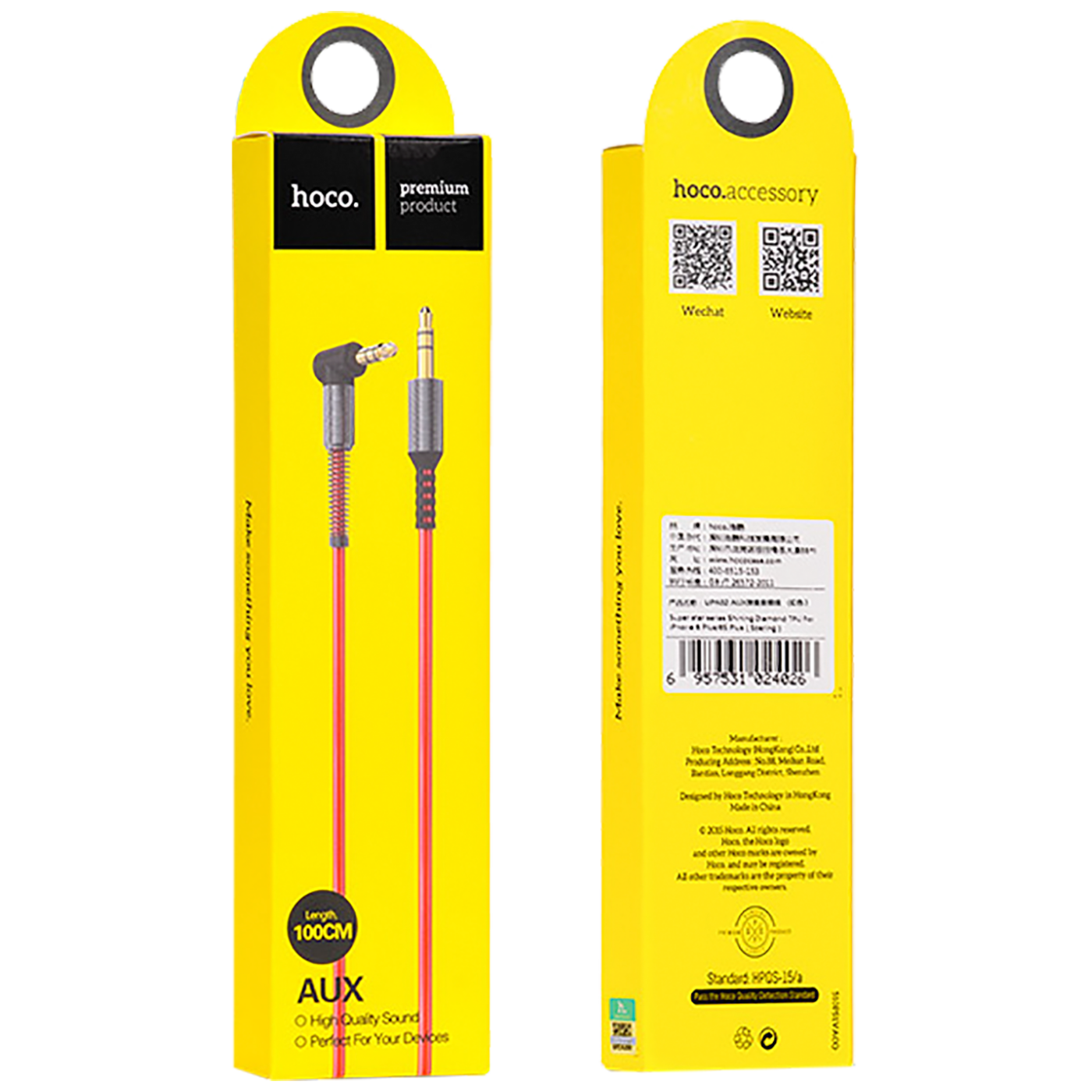 hoco. Audio kabl 3.5 mm, dužina 1.0 metar, crvena - UPA02 Spring Audio AUX, RD