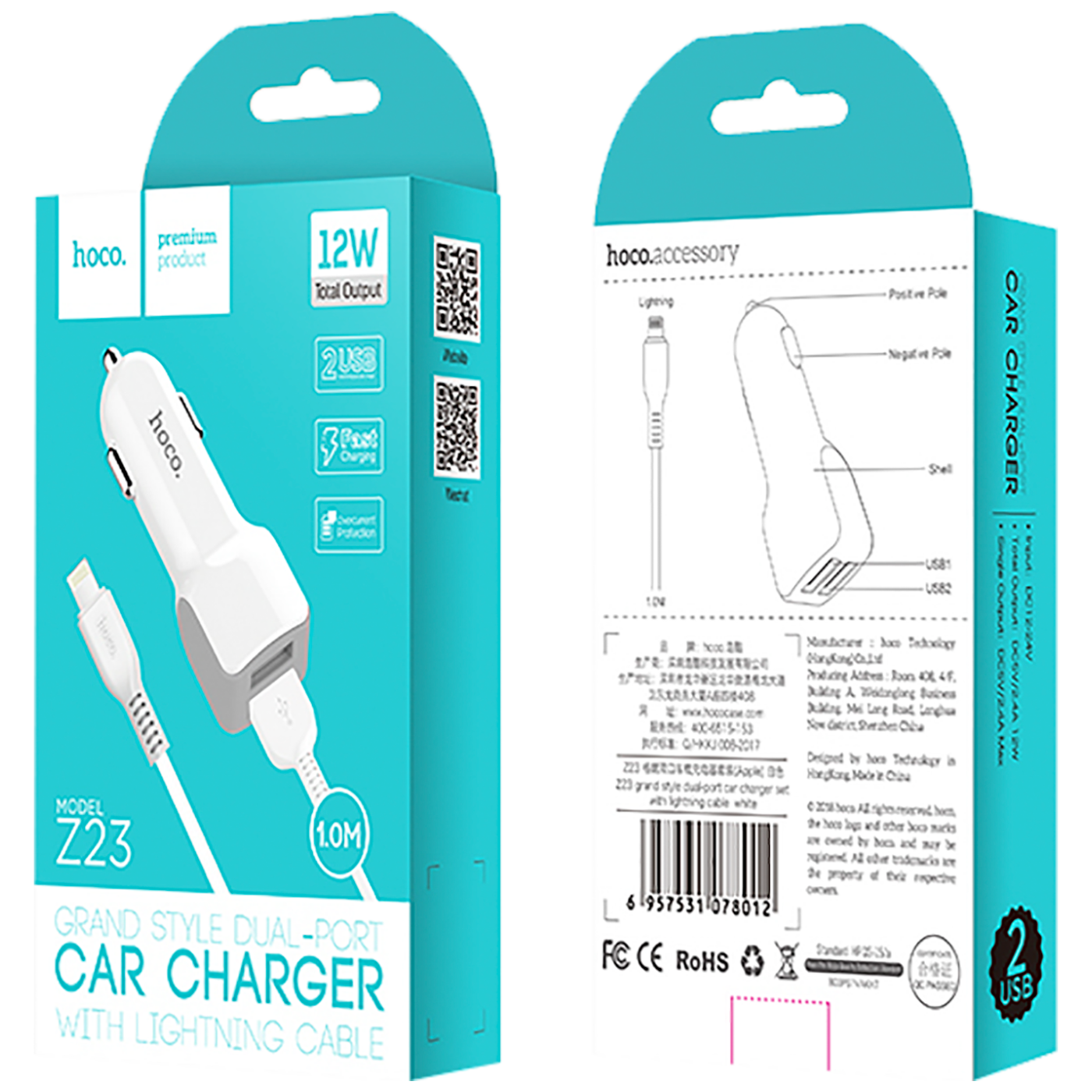 hoco. Auto punjač sa Lightning kabelom, 2 x USB, 5 V/2.4 A - Z23 Grand Style set, Lightning