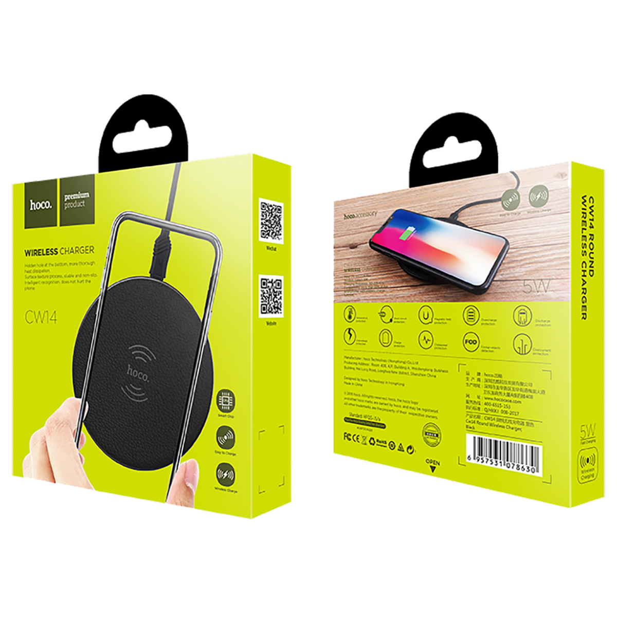 hoco. Punjač bežični, univerzalni, za smartphone, 5 W, crna - CW14 Wireless charger, BK