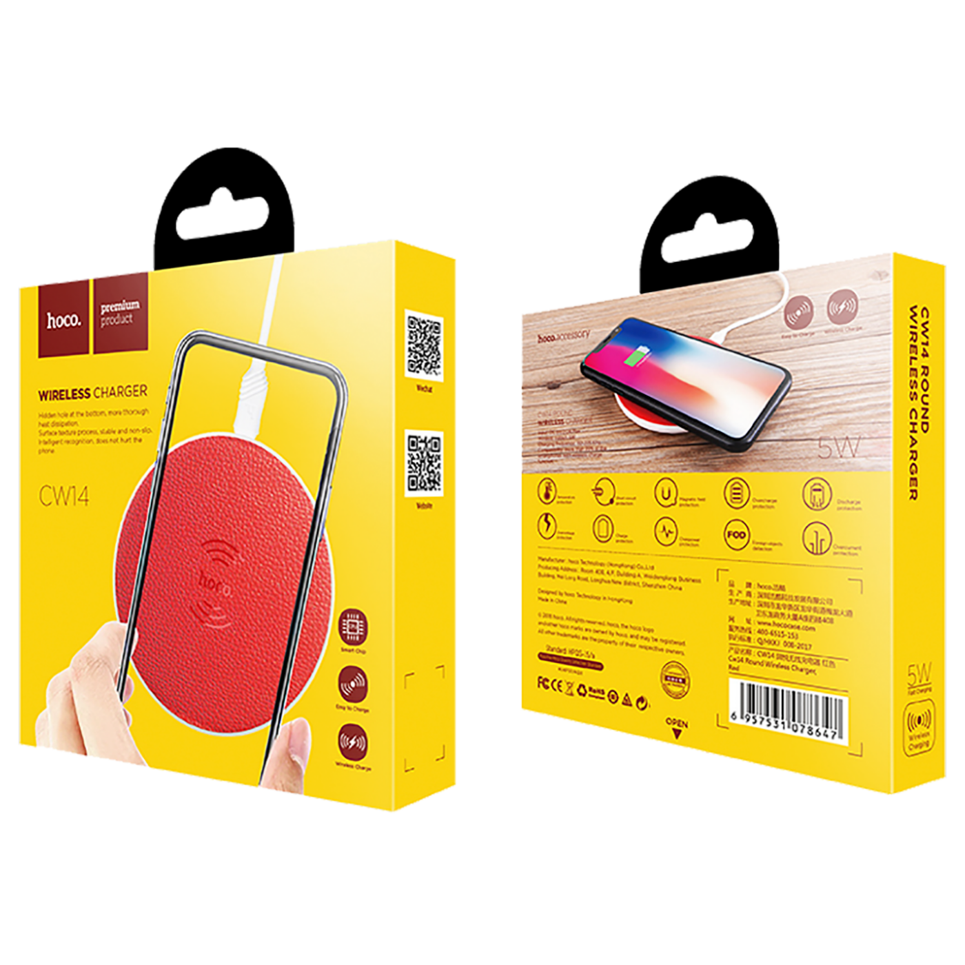 hoco. Punjač bežični, univerzalni, za smartphone, 5 W, crvena - CW14 Wireless charger, RD