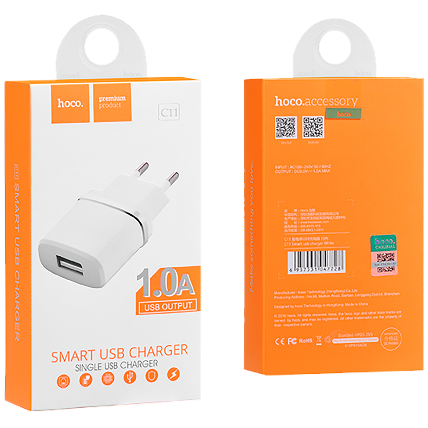 hoco. Punjač kućni za smartphone, tablete, 1.0 A - C11 Smart single USB