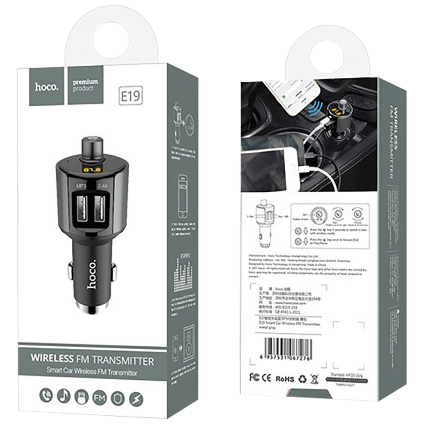 hoco. FM modulator, BT handsfree, 12 V/24 V, 2 x USB 2,4 A - E19 Smart, BT, FM, Charger