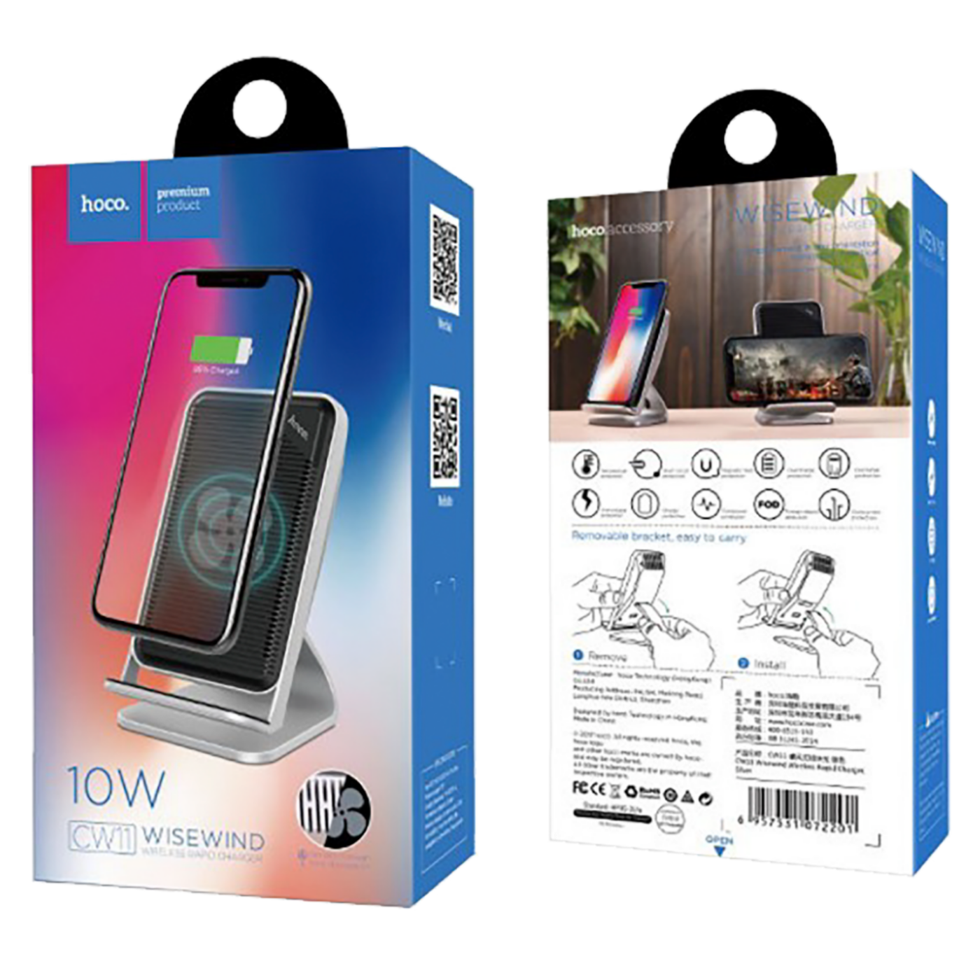 hoco. Punjač kućni, bežični, docking station, 10 W - CW11 Wisewind Wireless QC