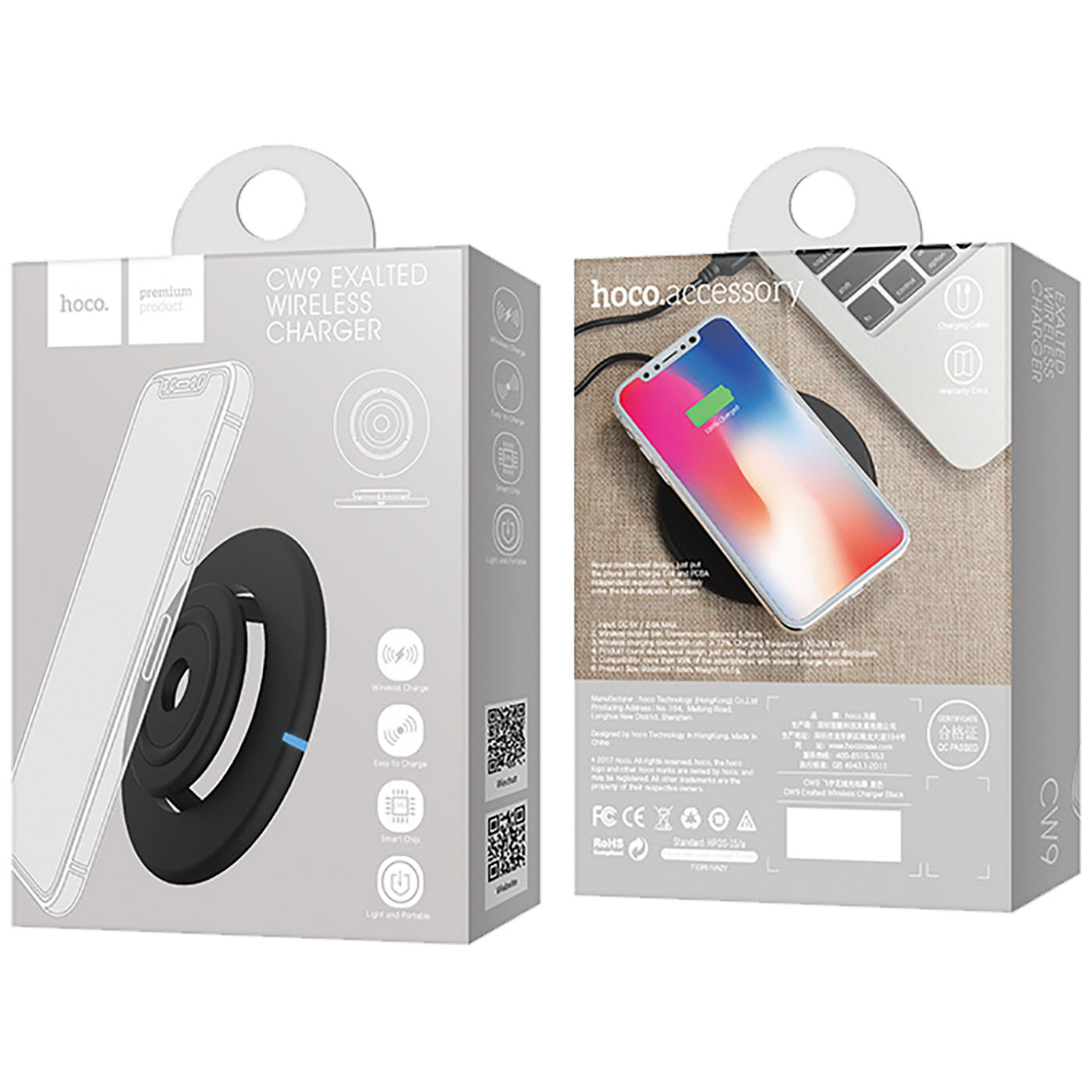 hoco. Punjač bežični, univerzalni, za smartphone, 5 W - CW9 Exalted Wireless charger