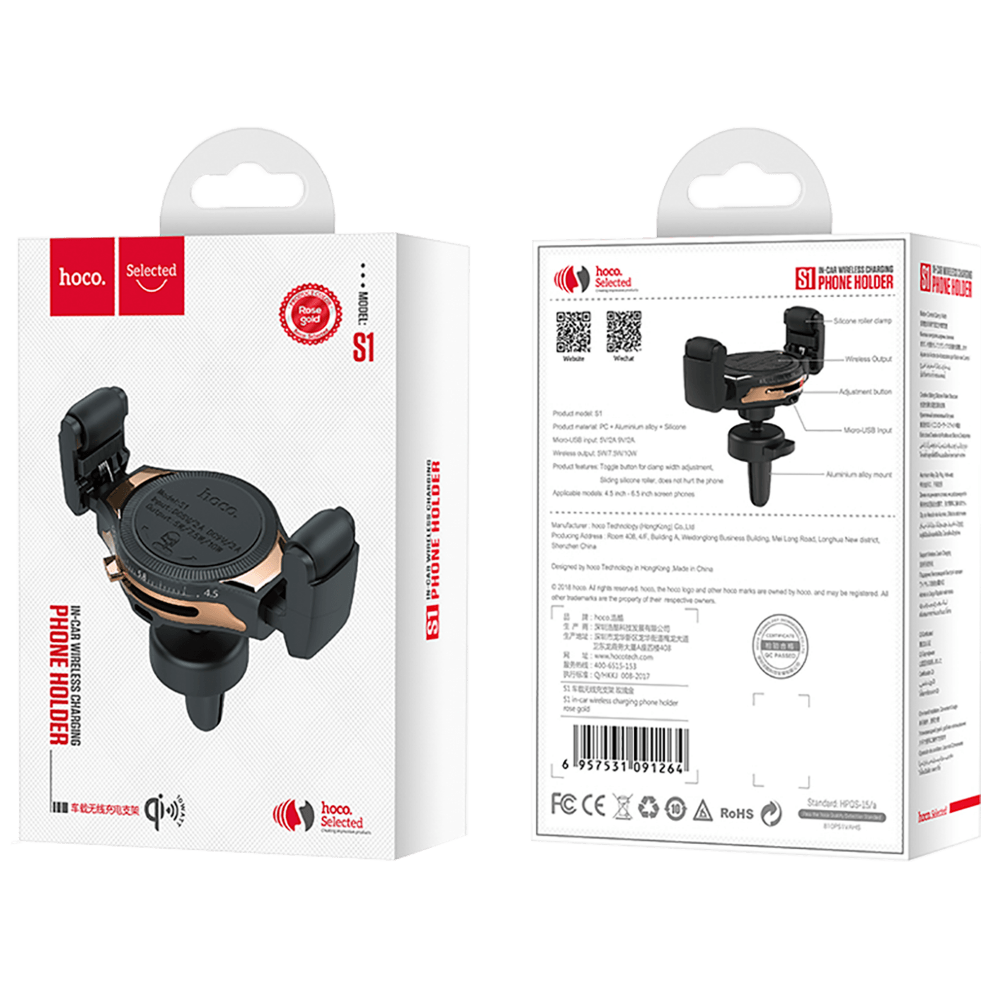 hoco. Auto punjač, bežični, za smartphone, USB, 5 V / 10 W - S1 Selected