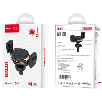 hoco. Auto punjač, bežični, za smartphone, USB, 5 V / 10 W - S1 Selected