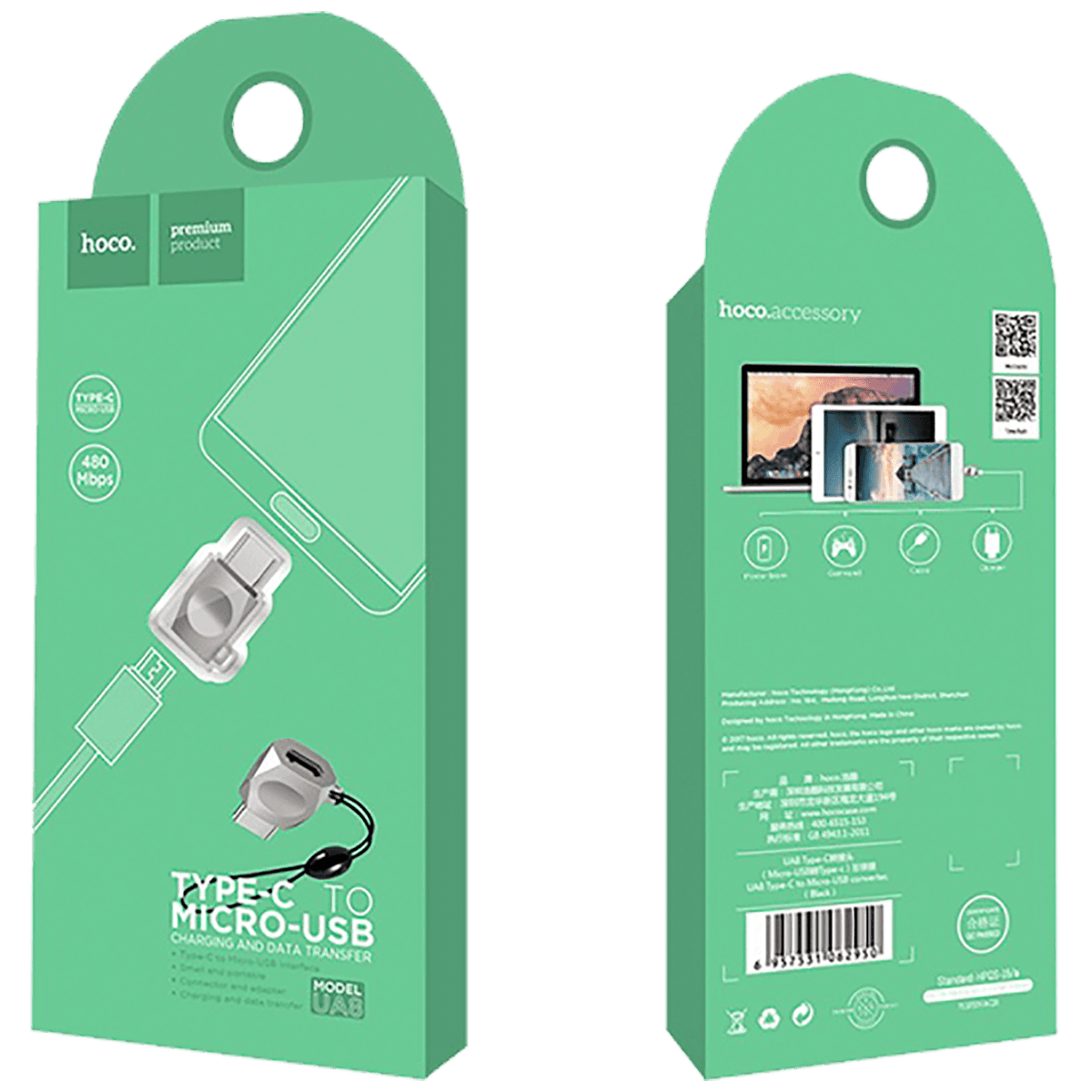 hoco. Adapter USB type C / Micro USB, OTG - UA8 Type C to Micro USB