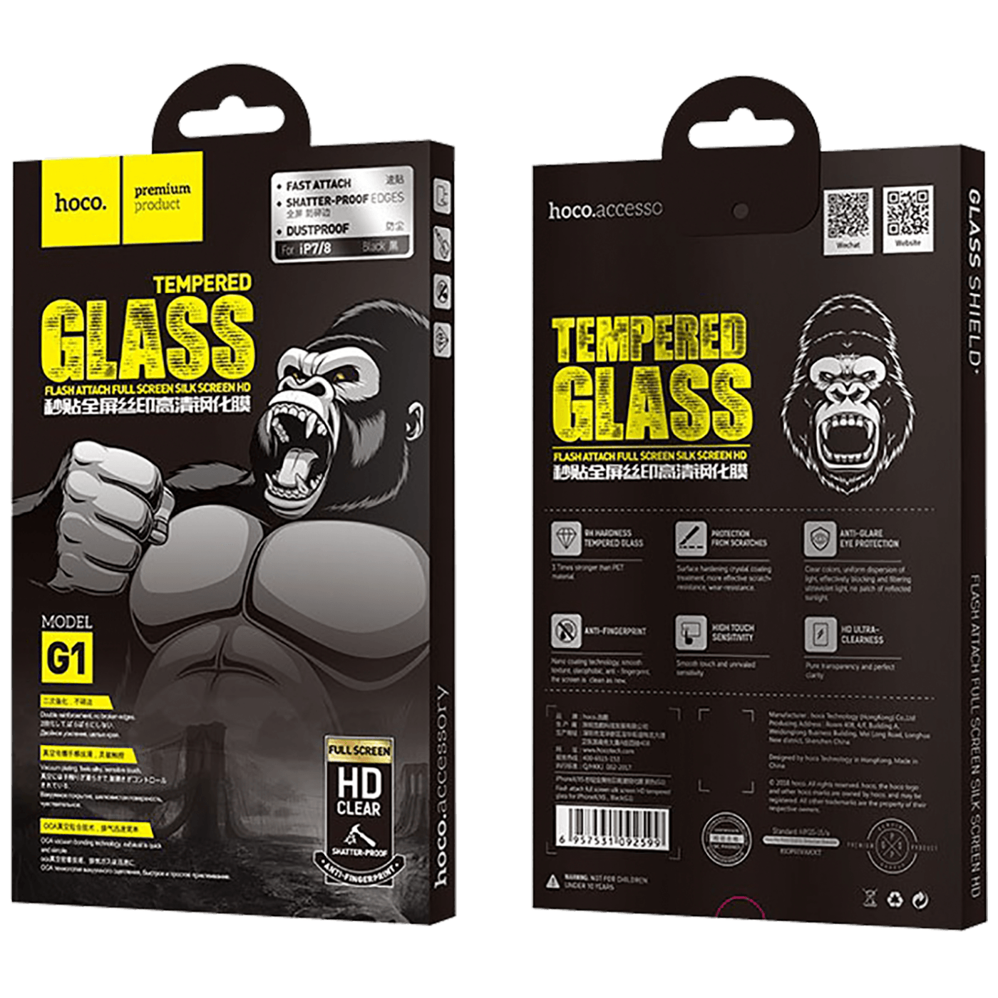 hoco. Zaštitno staklo za iPhone 7 / 8 - G1 - Flash attach