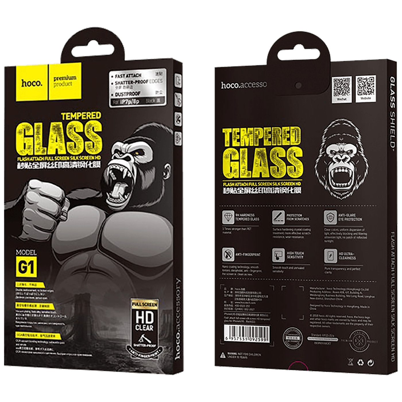 hoco. Zaštitno staklo za iPhone 7 Plus / 8 Plus - G1 - Flash attach