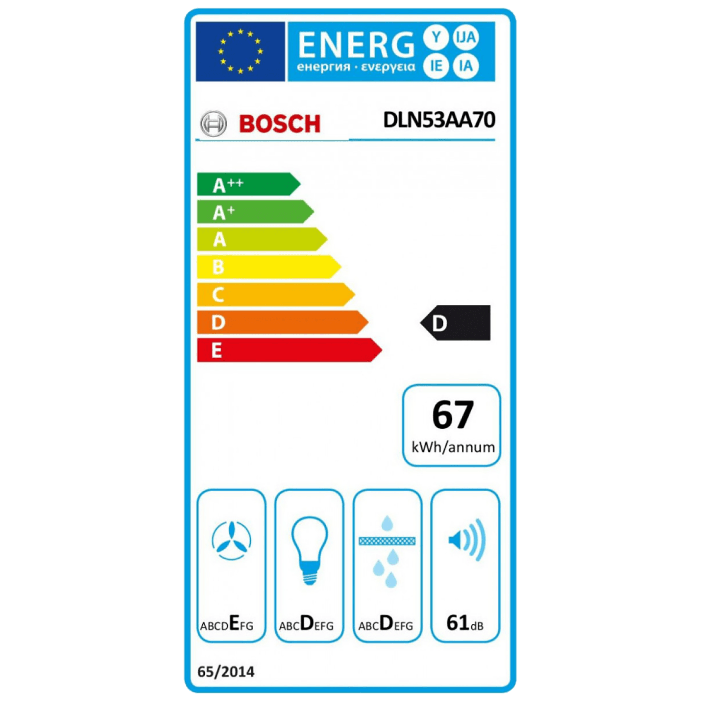 Bosch Kuhinjska napa, ugradbena, 121 W, siva, Serie 2 - DLN53AA70