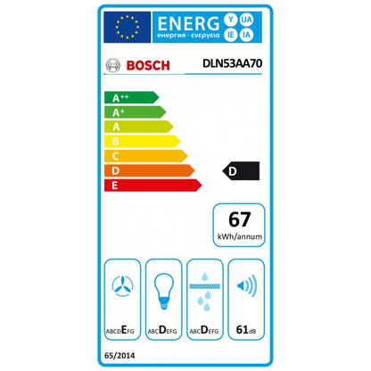 Bosch Kuhinjska napa, ugradbena, 121 W, siva, Serie 2 - DLN53AA70